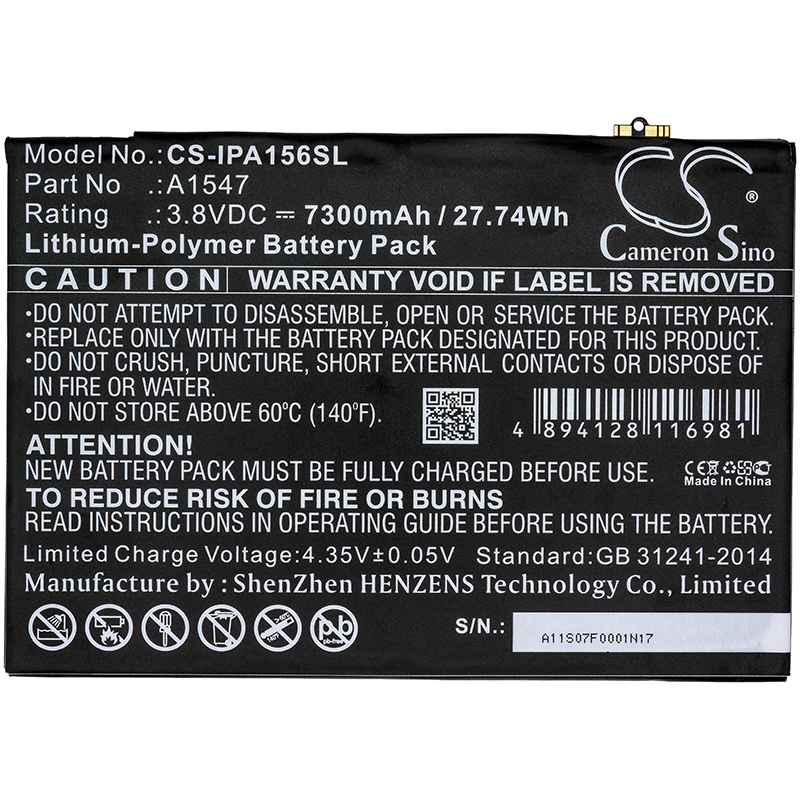 Акумулятор Apple A1547, A1566, A1567, iPad 6, iPad Air 2, iPad Air 2 WiFi, MGKL2LL/A, MGL12LL/A, MGTX2LL/A, MH1J2LL/A, MH2M2LL/A, MH2N2LL/A, MH2P2LL/A, MH2U2LL/A, MH2V2LL/A, MH2W2LL/A, MH312LL/A, MH322LL/A, MH332LL/A - Зображення 3