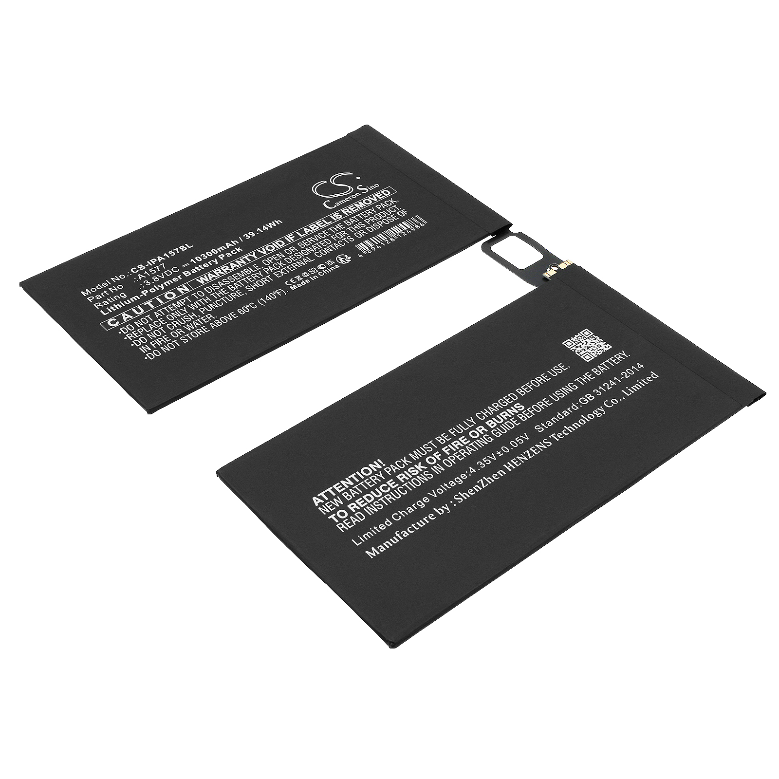 Акумулятор Apple A1577, A1584, A1652, iPad Pro, iPad Pro 12.9