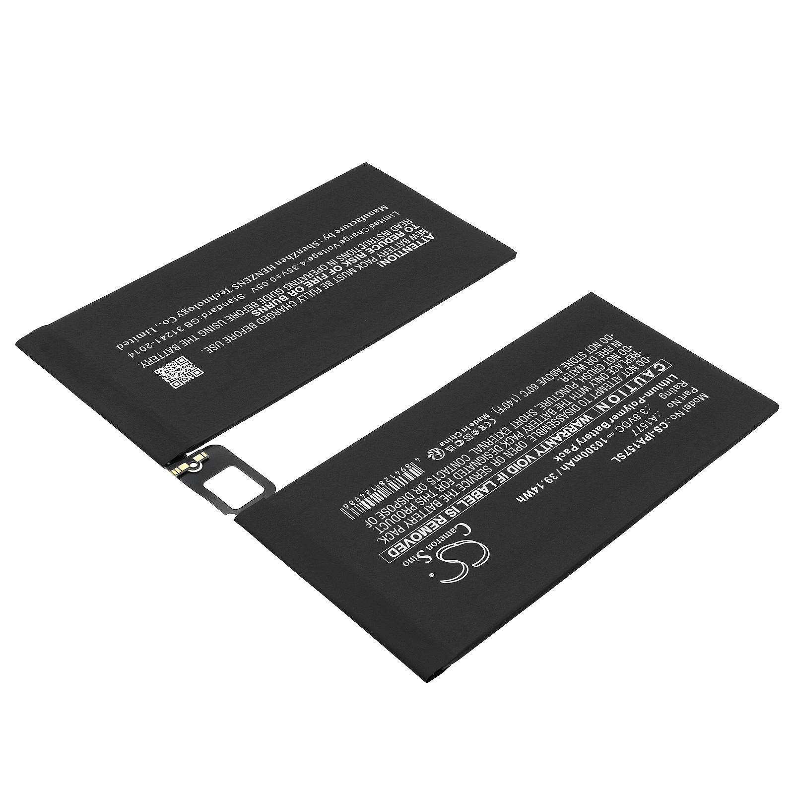 Акумулятор Apple A1577, A1584, A1652, iPad Pro, iPad Pro 12.9 - Зображення 2