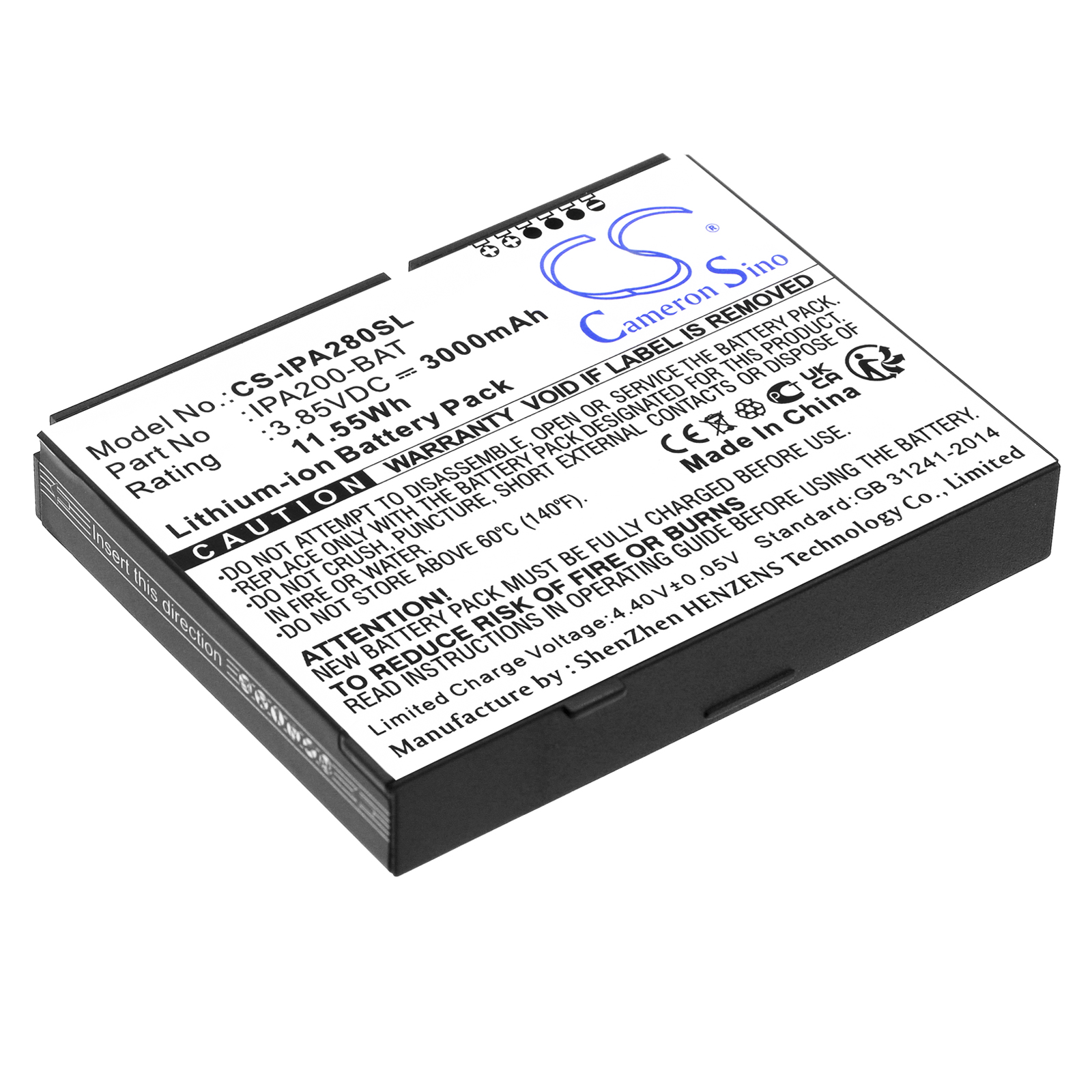 Акумулятор Ingenico iPA200, iPA280