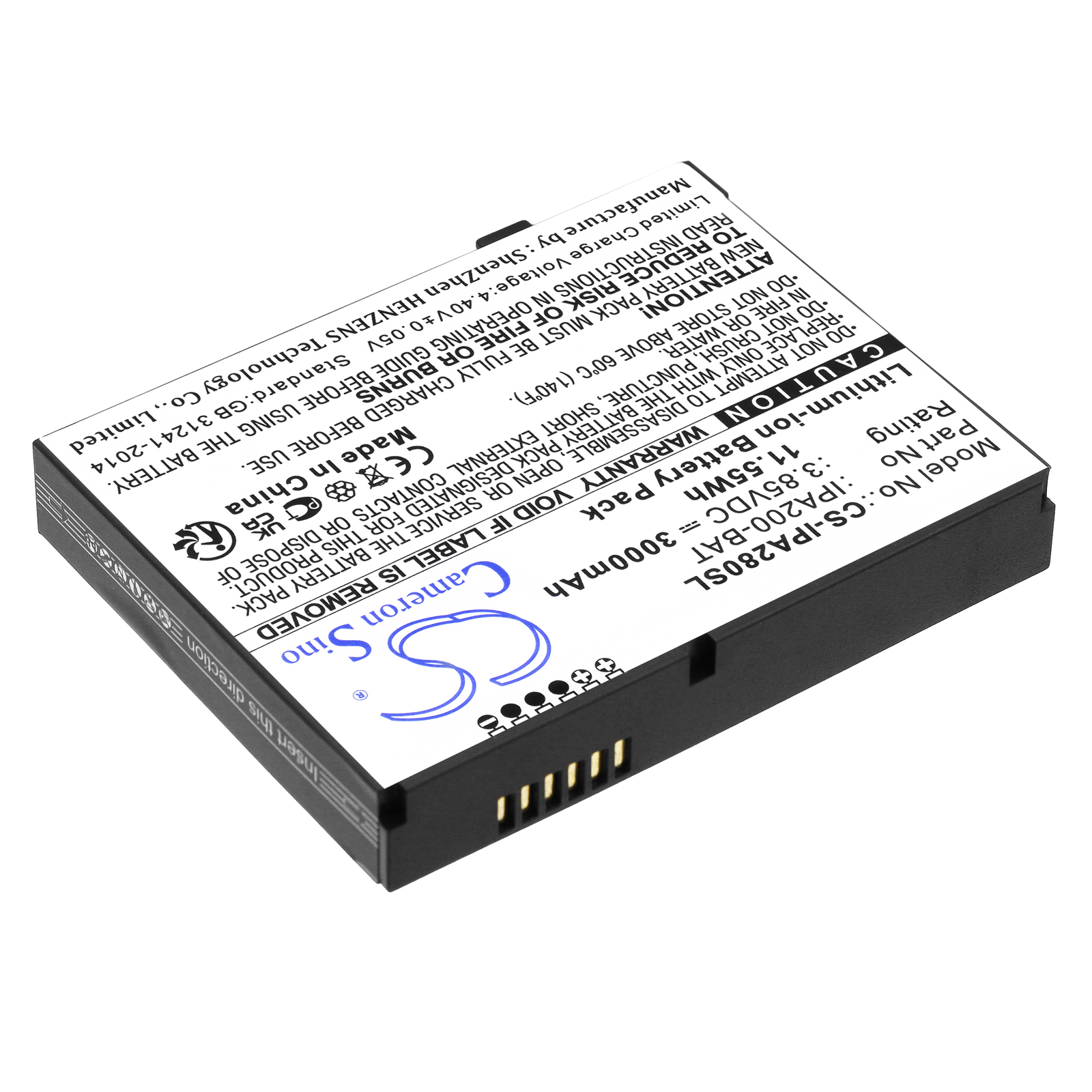 Акумулятор Ingenico iPA200, iPA280 - Зображення 2