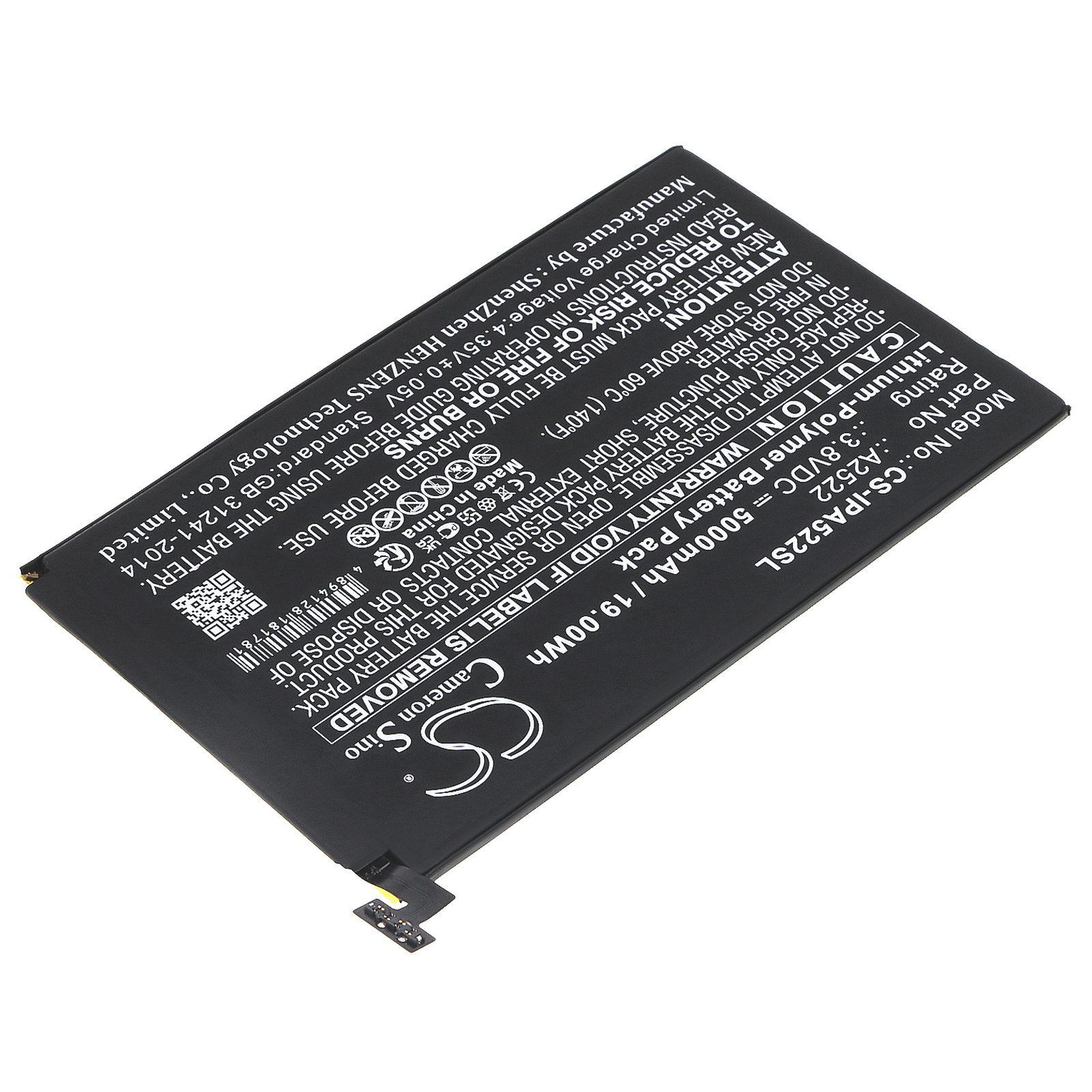 Акумулятор Apple A2567, A2568, A2569, iPad Mini 6 - Зображення 2