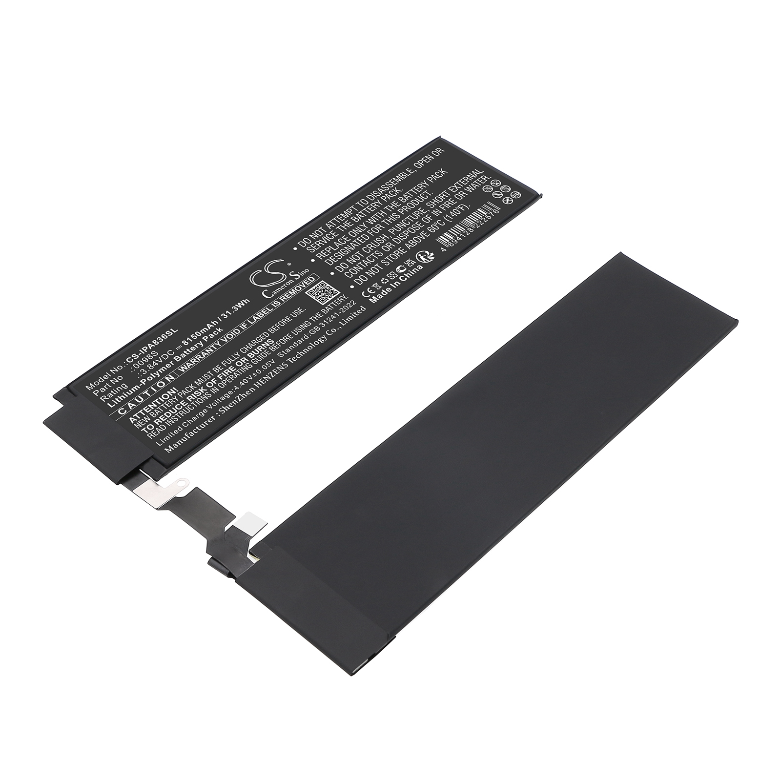 Акумулятор Apple A2836, A2837, A3006, iPad Pro 11 2024