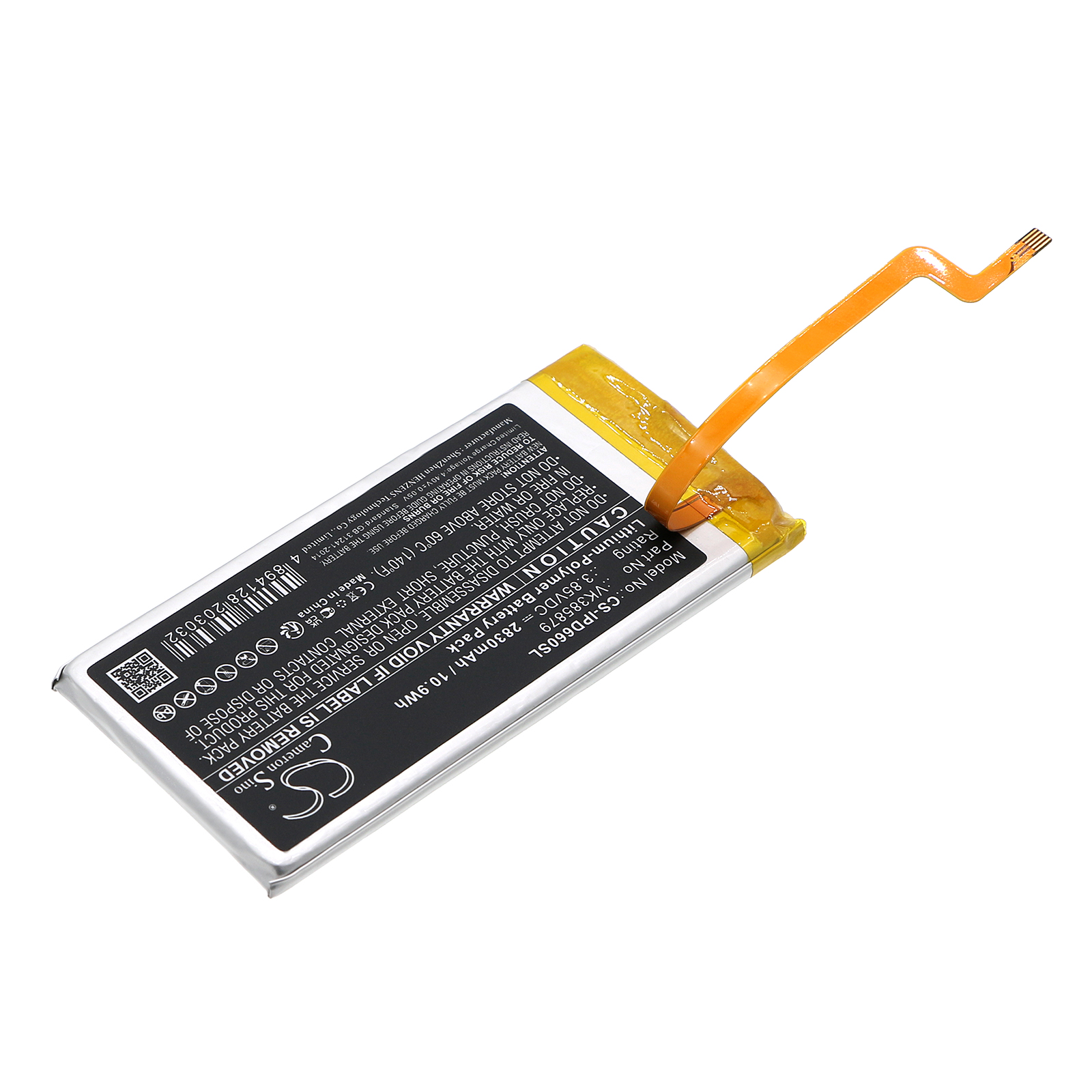Акумулятор Apple iPod Video 5th 5.5 Gen 30GB - Зображення 2