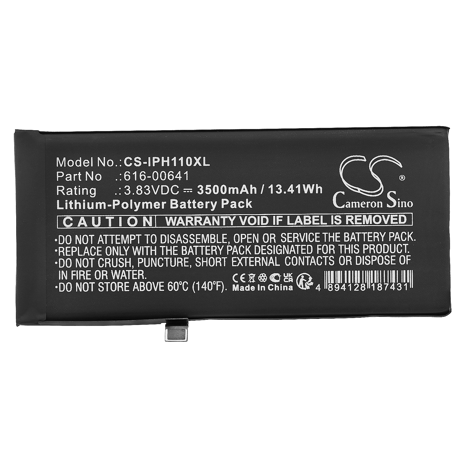 Акумулятор Apple A2111, A2221, iPhone 11 - Зображення 3