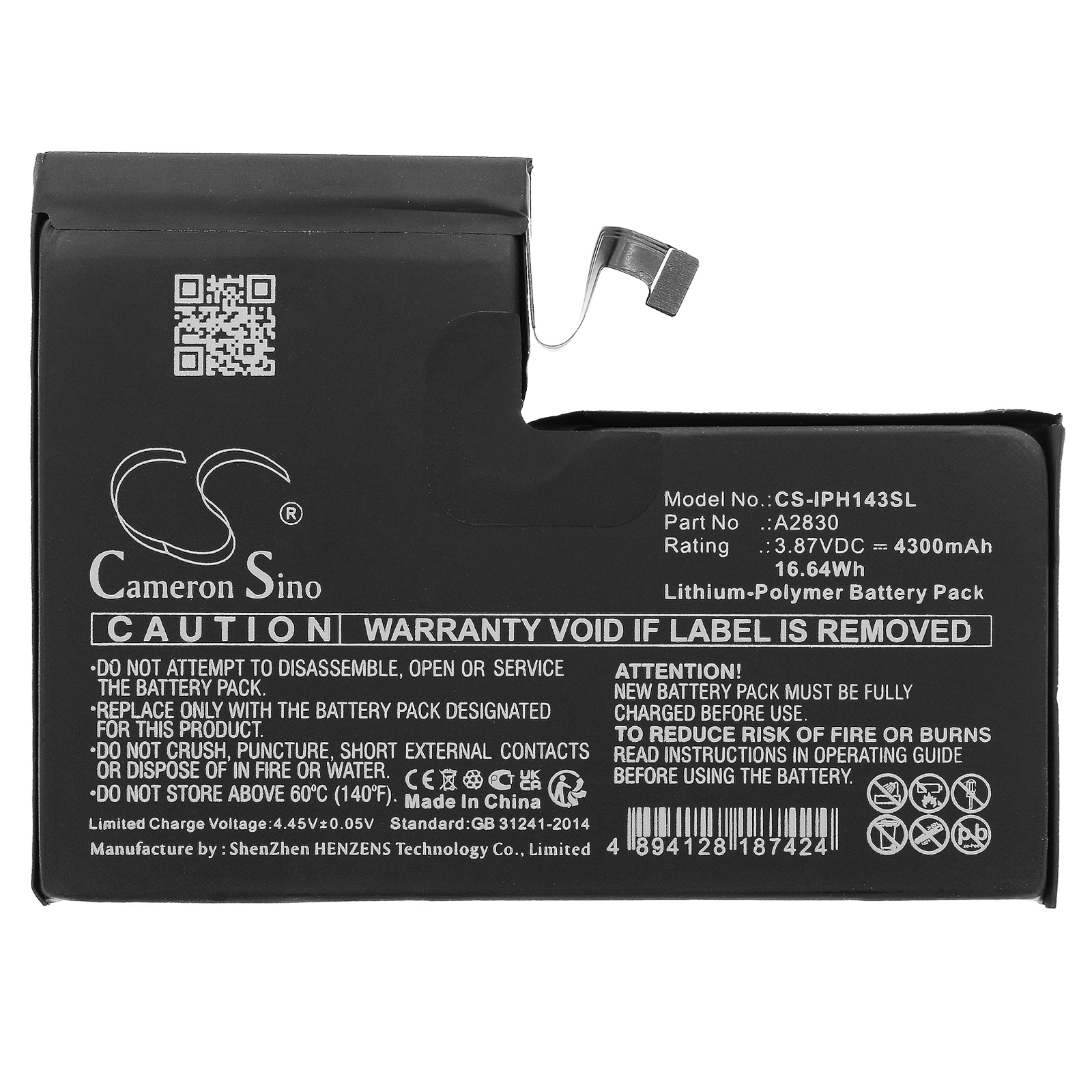 Акумулятор Apple iPhone 14 Pro Max - Зображення 3