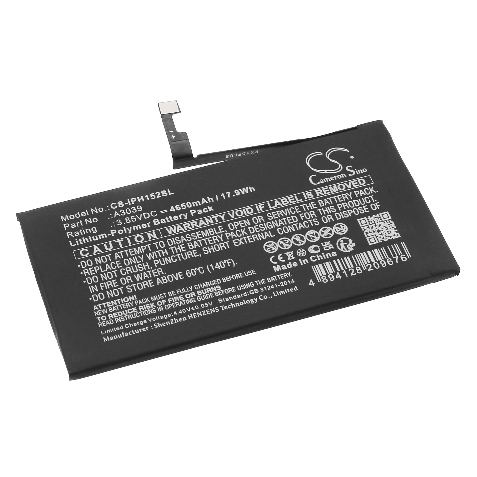 Акумулятор Apple iPhone 15 Plus
