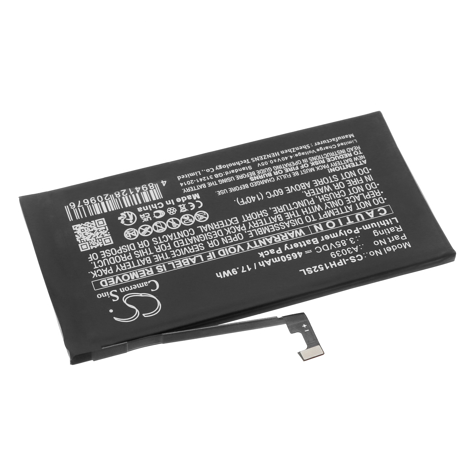 Акумулятор Apple iPhone 15 Plus - Зображення 2