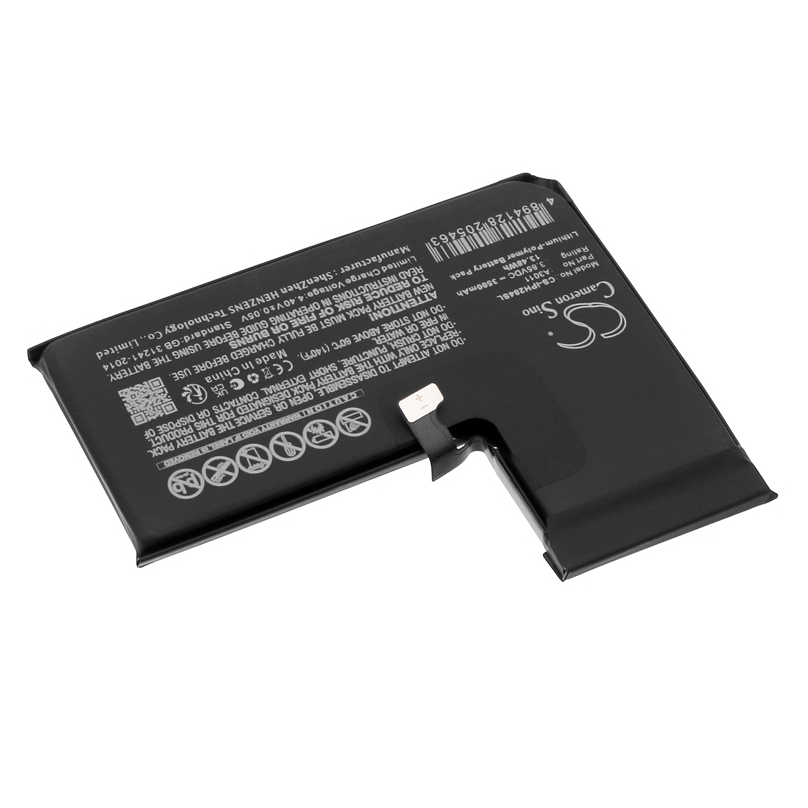 Акумулятор Apple A2848, A3101, A3102, A3104, iPhone 15 Pro - Зображення 2