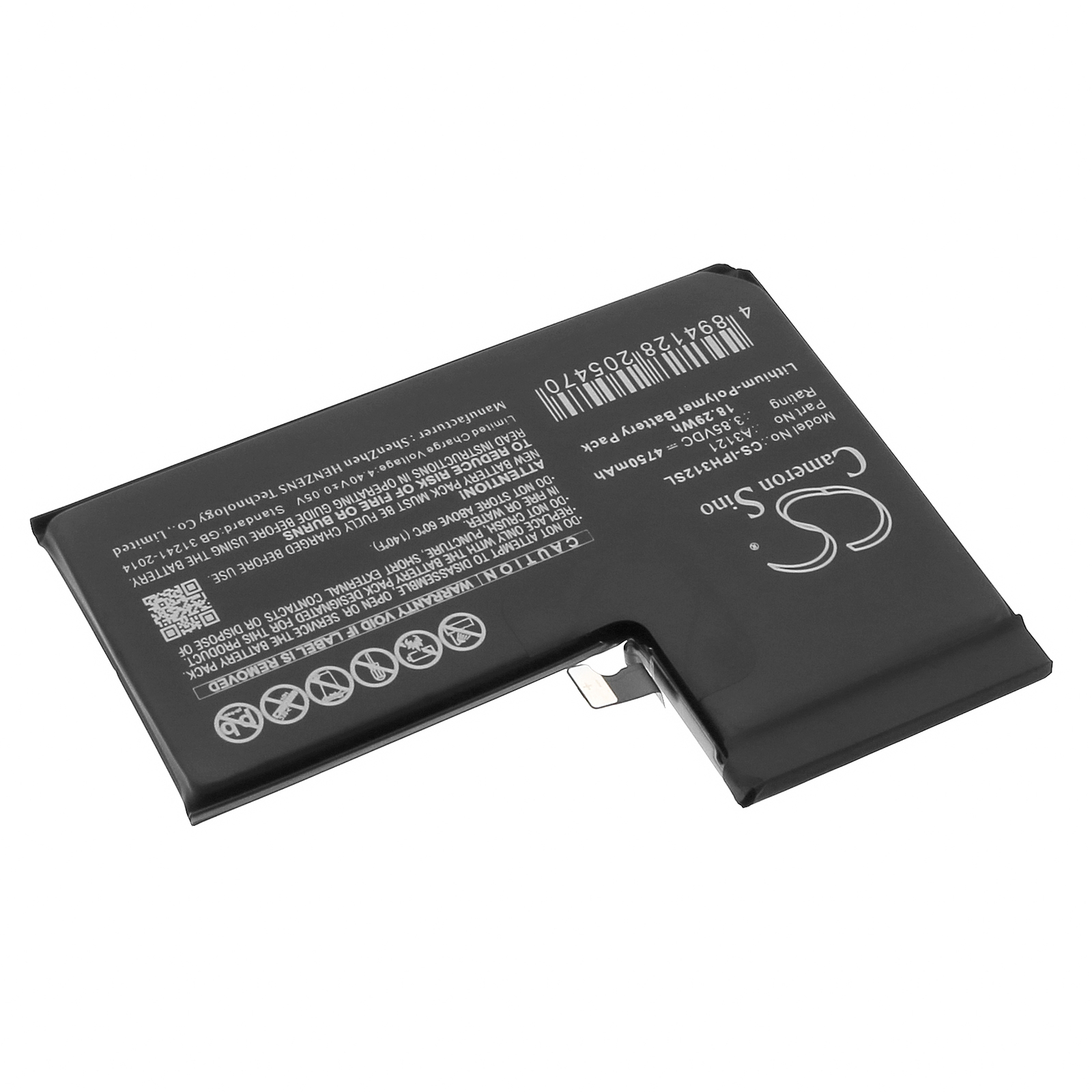 Акумулятор Apple A2849, A3105, A3106, A3108, iPhone 15 Pro Max - Зображення 2