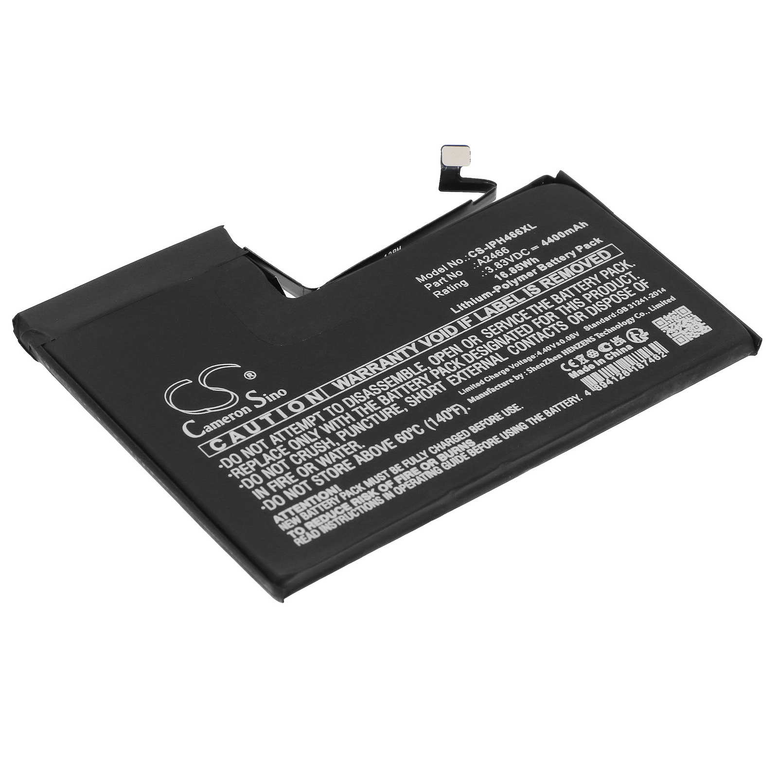 Акумулятор Apple iPhone 12 Pro Max