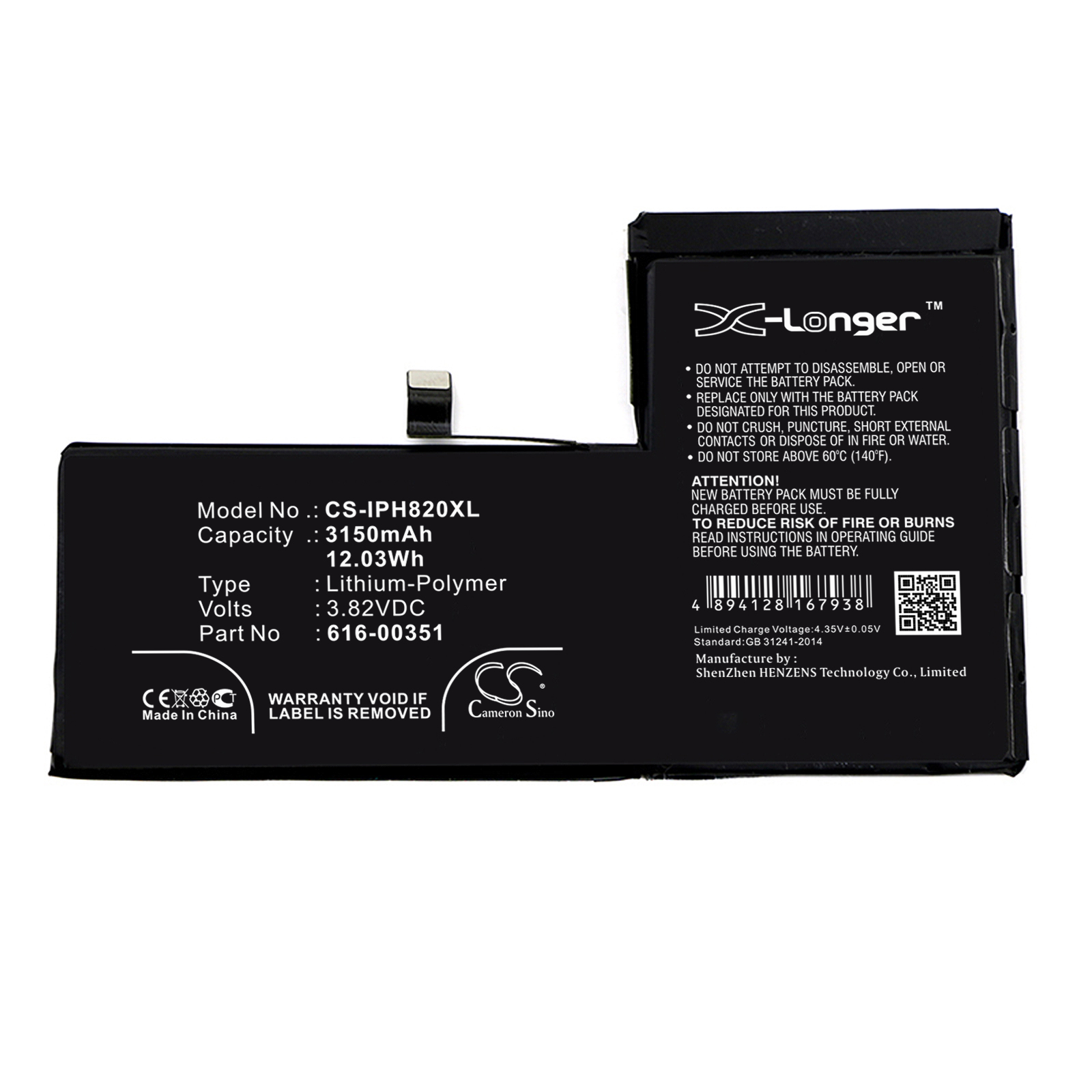 Акумулятор Apple iPhone X, MQA52LL/A, MQA62LL/A, MQA82LL/A, MQA92LL/A - Зображення 3