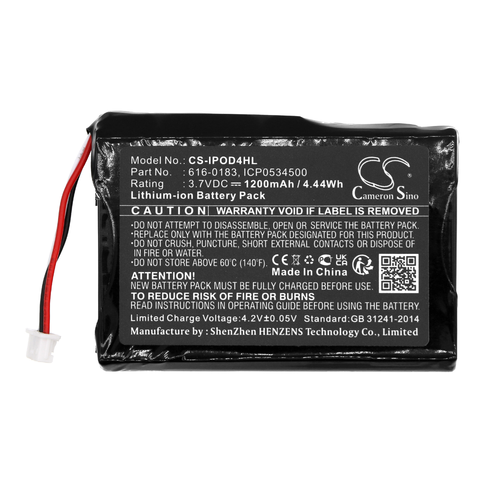 Акумулятор Apple A1059, A1099, iPOD 4th Generatio, iPOD 4th Generation, iPOD 4th Generation Photo, iPOD Photo, iPOD U2 20GB Color Display MA1, Photo 30GB M9829, Photo 30GB M9829/A, Photo 30GB M9829B/A, Photo 30GB M9829CH/A, Photo 30GB M9829DK/A, - Зображення 3
