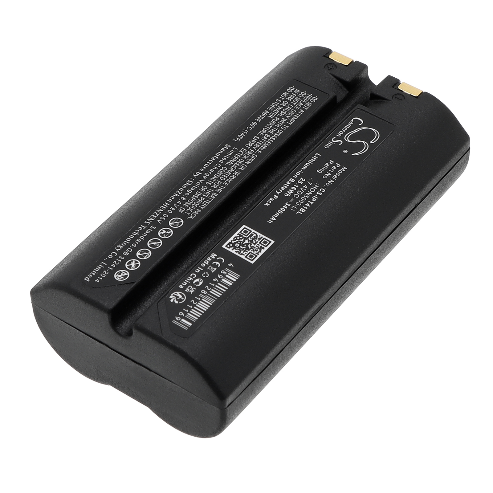 Акумулятор Honeywell 550030, 550039 - Зображення 2