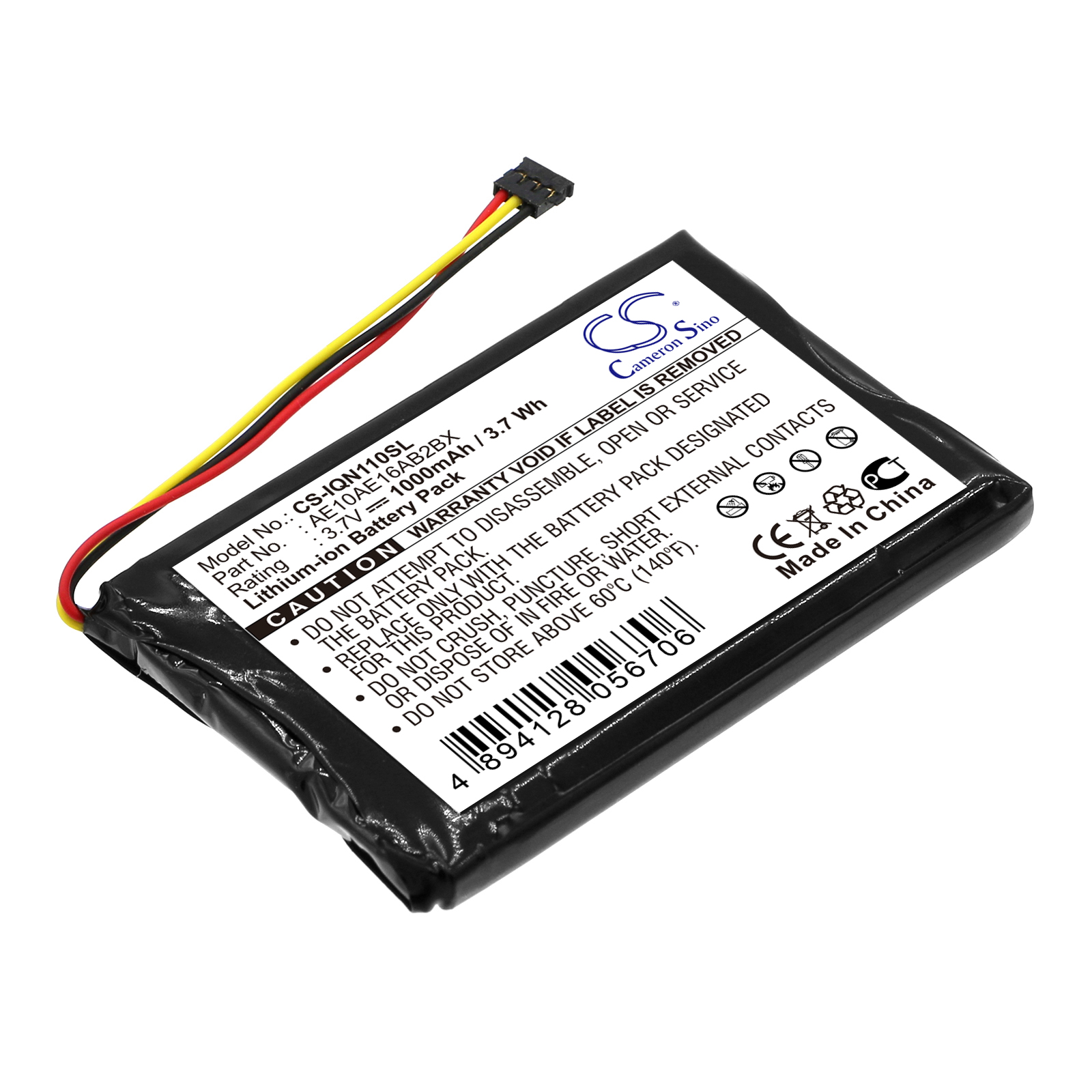 Акумулятор Garmin Nuvi 1100, Nuvi 1100LM
