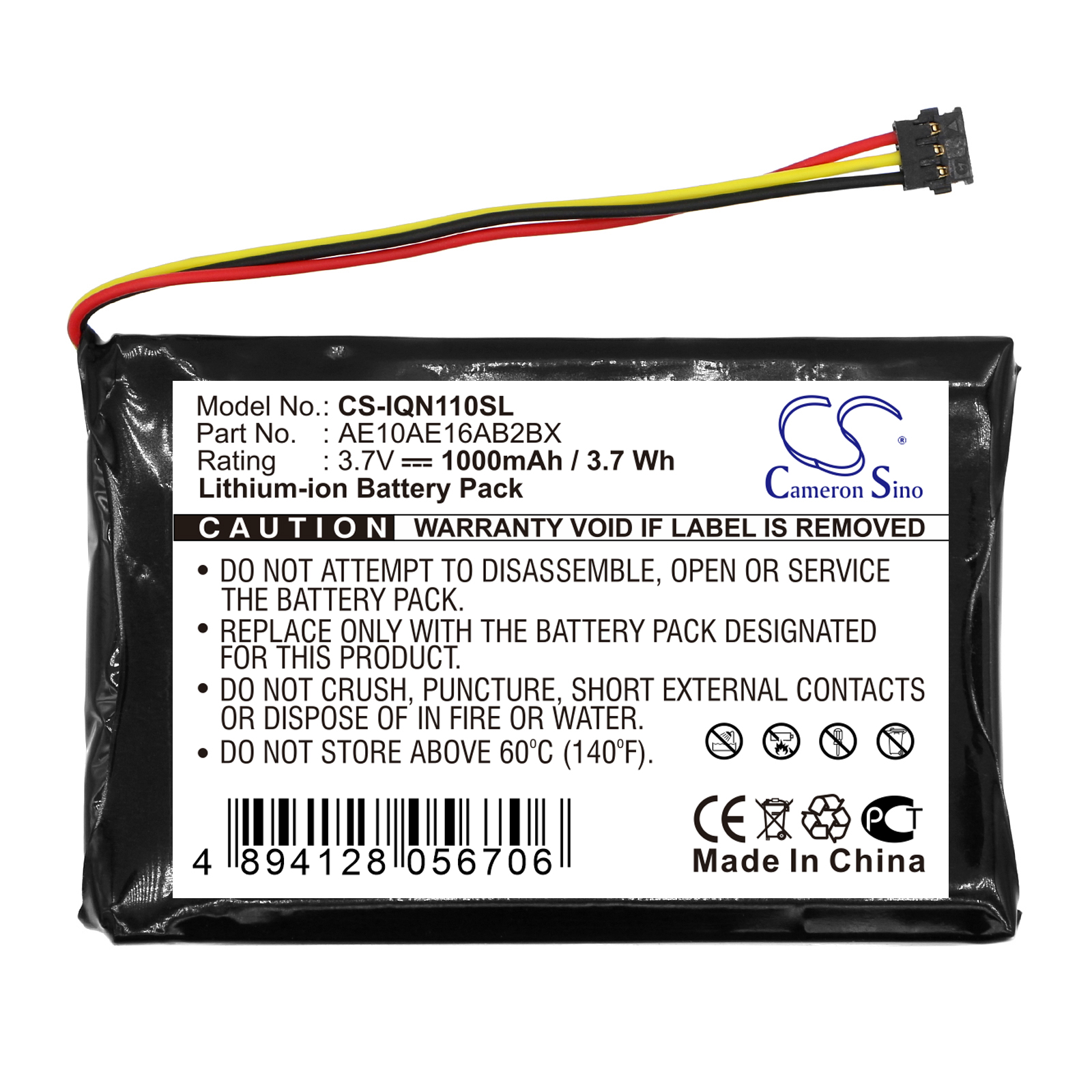 Акумулятор Garmin Nuvi 1100, Nuvi 1100LM - Зображення 3