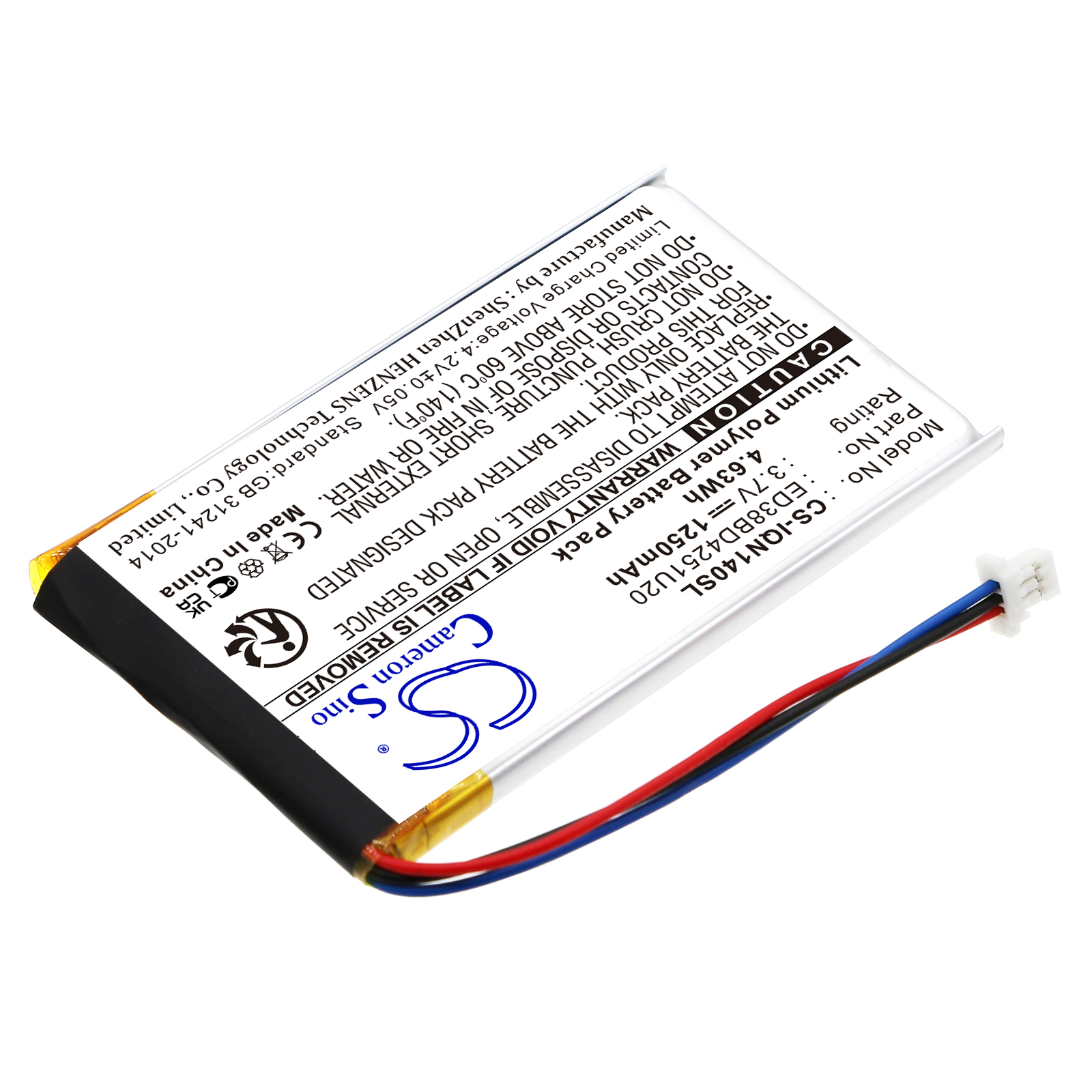 Акумулятор Garmin Nuvi 1400, Nuvi 1450, Nuvi 1450T, Nuvi 1490LMT, Nuvi 1490T, Nuvi 1490T Pro - Зображення 2