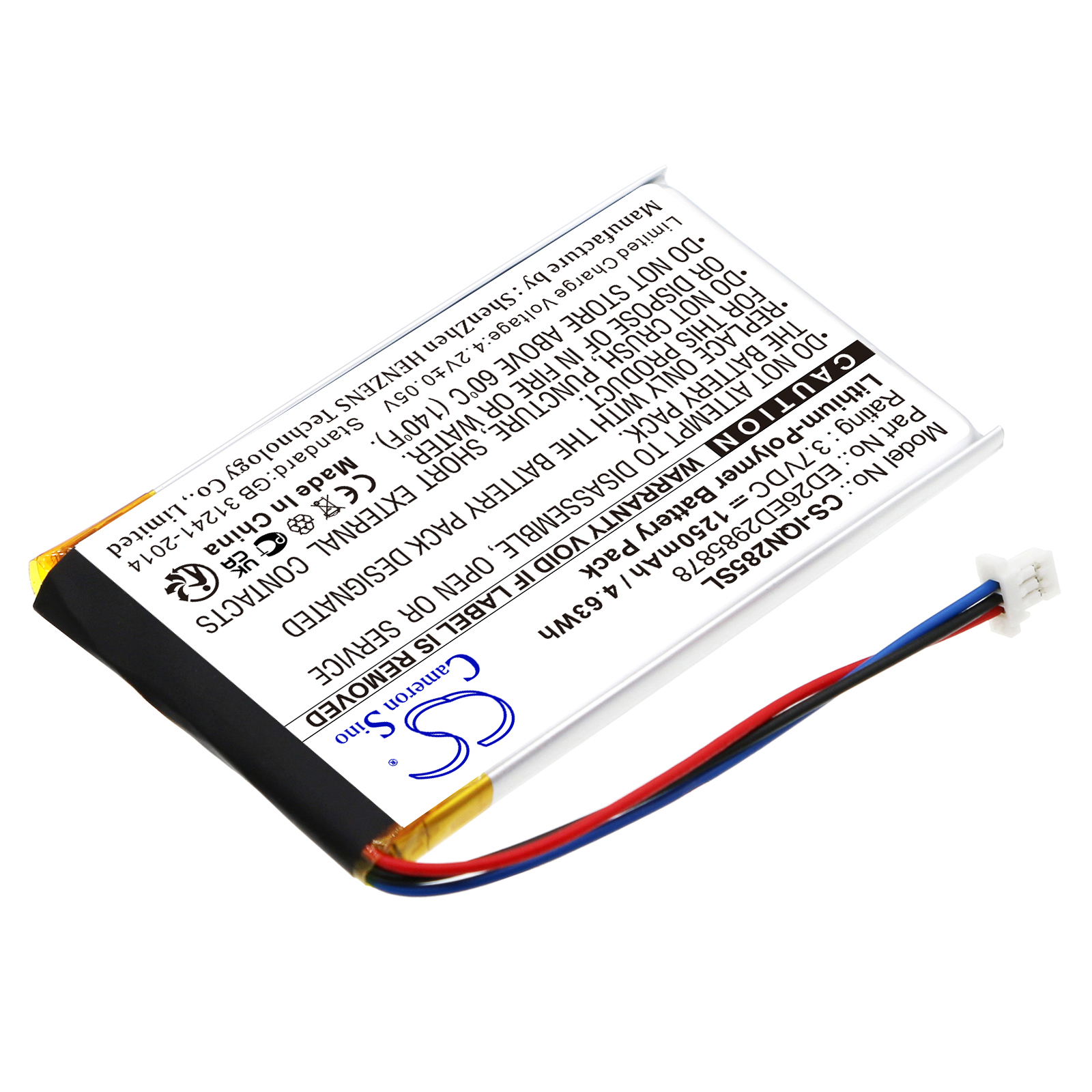 Акумулятор Garmin Nuvi 285, Nuvi 285W, Nuvi 285WT - Зображення 2