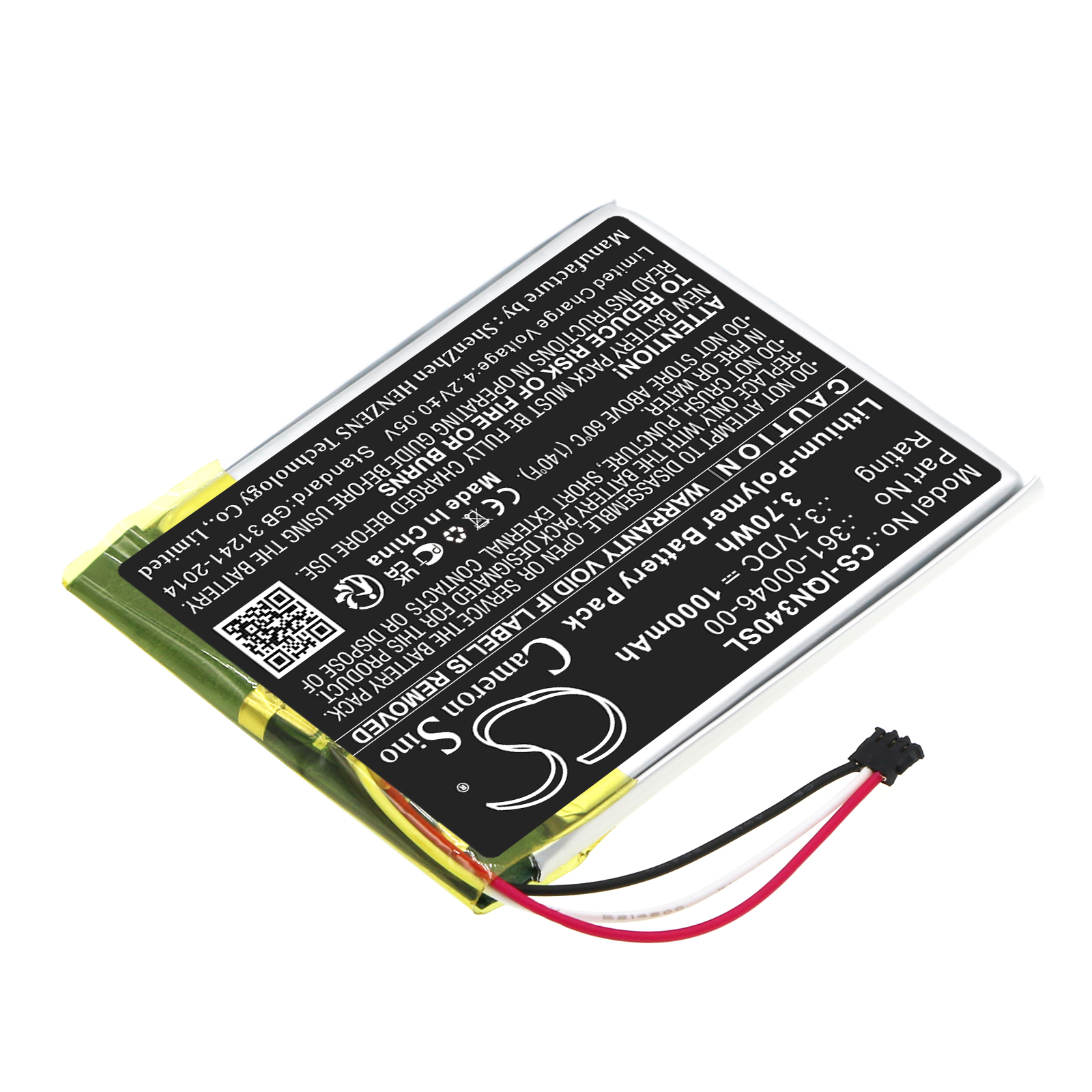 Акумулятор Garmin Dash Cam 20, Nuvi 3400, Nuvi 3450, Nuvi 3450LM, Nuvi 3450M, Nuvi 3490LMT, Nuvi 3550LM, Nuvi 3750, Nuvi 4290LM, Nuvi GDR35, Nuvi GDR43, Nuvi GDR45 - Зображення 2