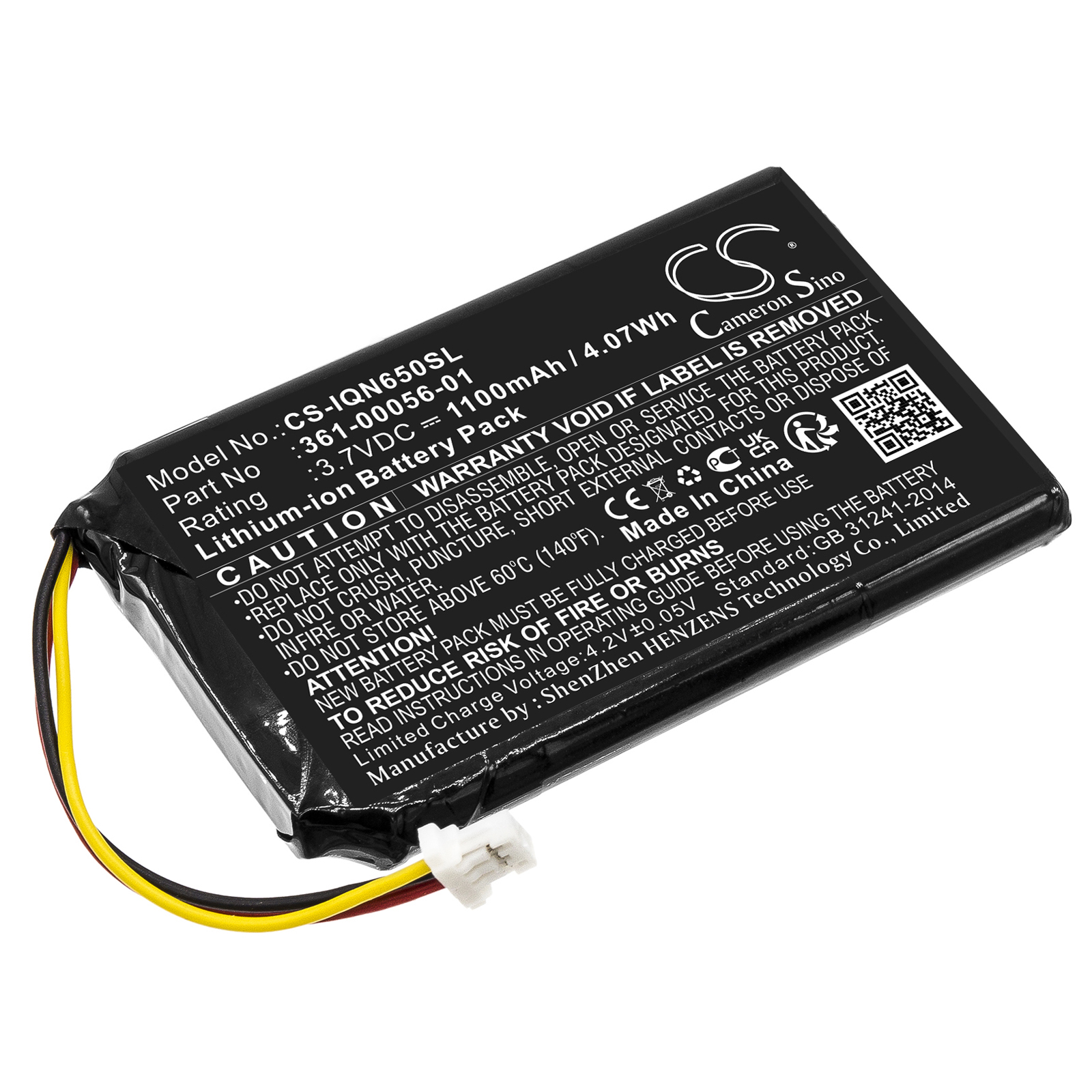 Акумулятор Garmin 010-01211-01, Dash Cam 35, Nuvi 53, Nuvi 53LMT, Nuvi 65, Nuvi 65LM, Nuvi 65LM 6"