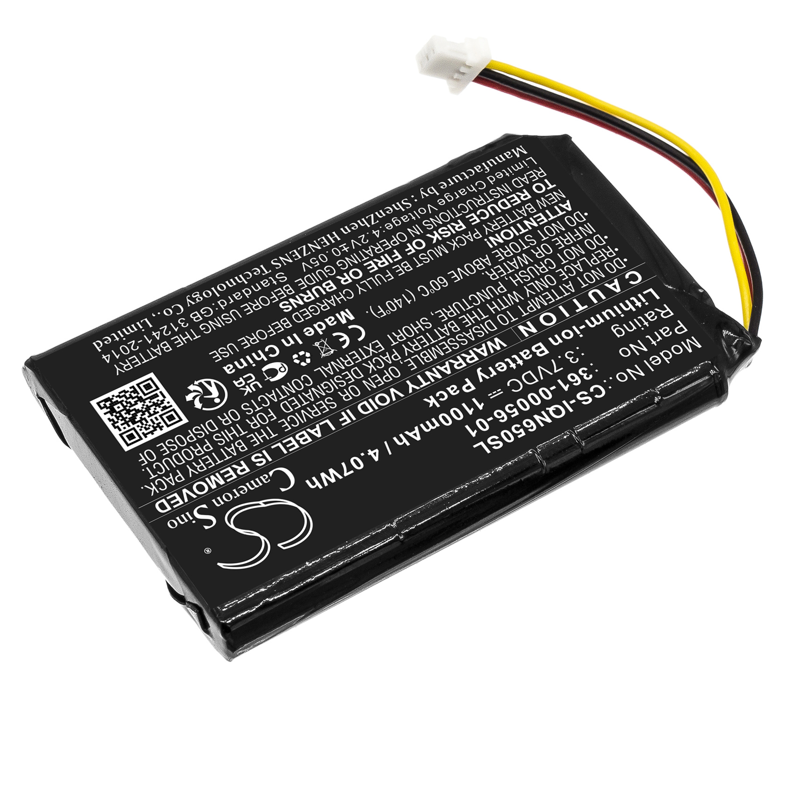 Акумулятор Garmin 010-01211-01, Dash Cam 35, Nuvi 53, Nuvi 53LMT, Nuvi 65, Nuvi 65LM, Nuvi 65LM 6" - Зображення 2
