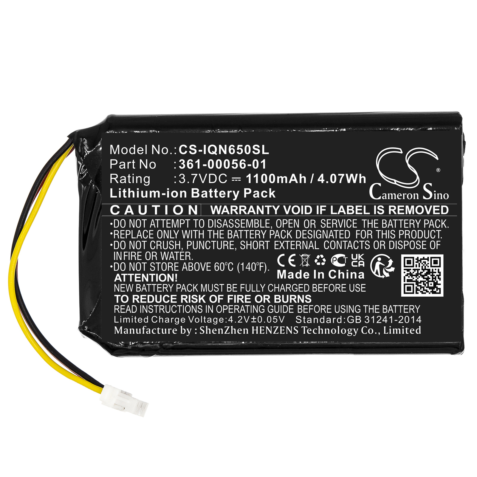 Акумулятор Garmin 010-01211-01, Dash Cam 35, Nuvi 53, Nuvi 53LMT, Nuvi 65, Nuvi 65LM, Nuvi 65LM 6" - Зображення 3