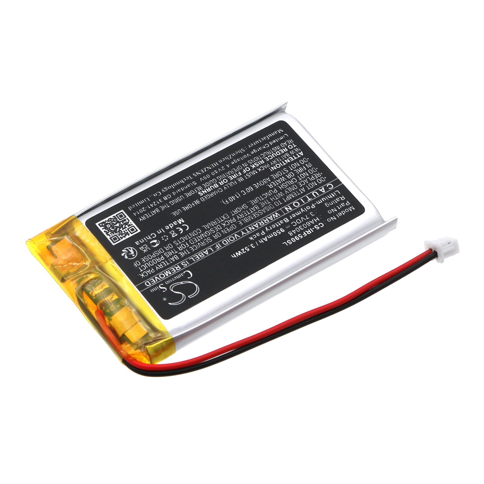 Акумулятор iRiver IPF550, IPF595, IPF990 - Зображення 2