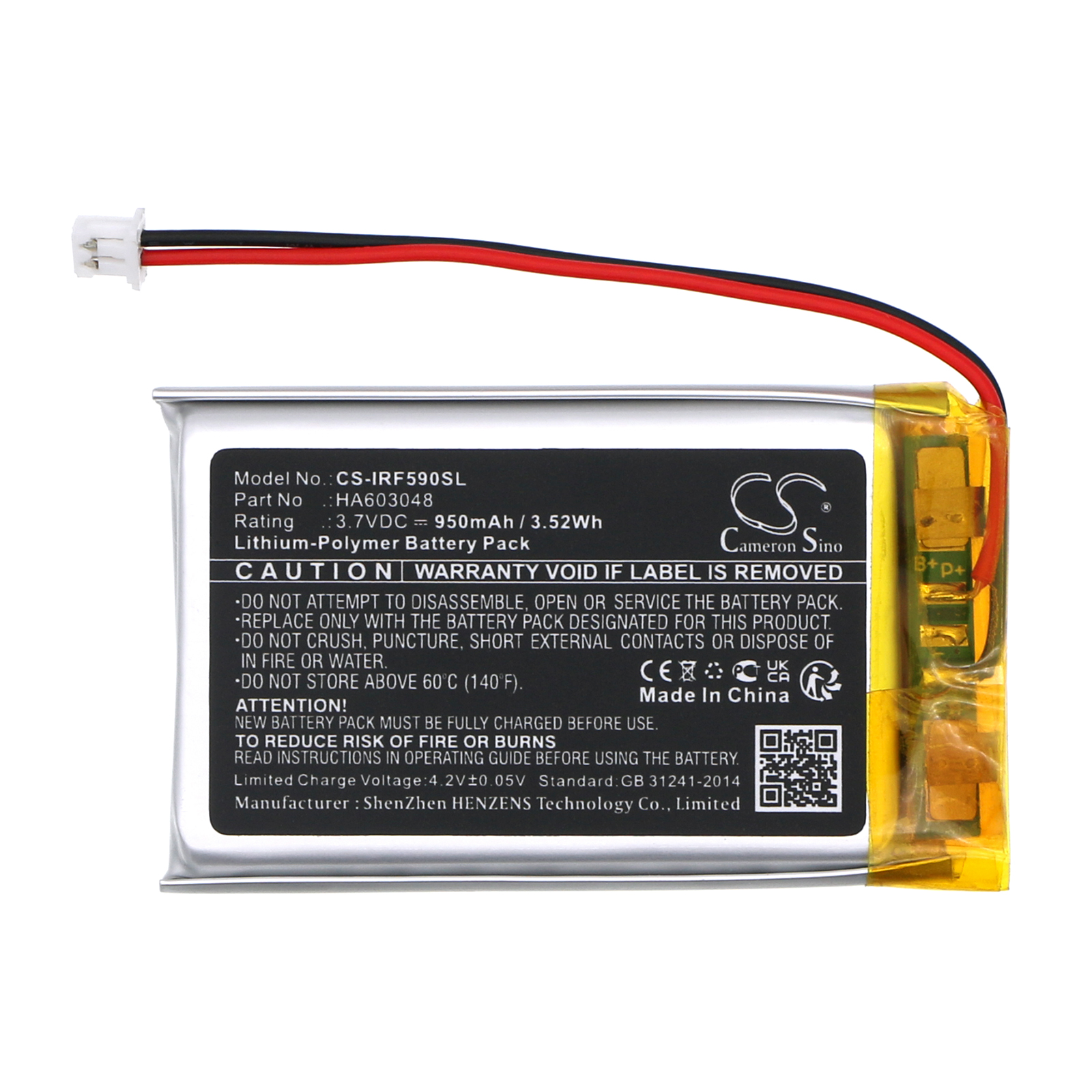 Акумулятор iRiver IPF550, IPF595, IPF990 - Зображення 3