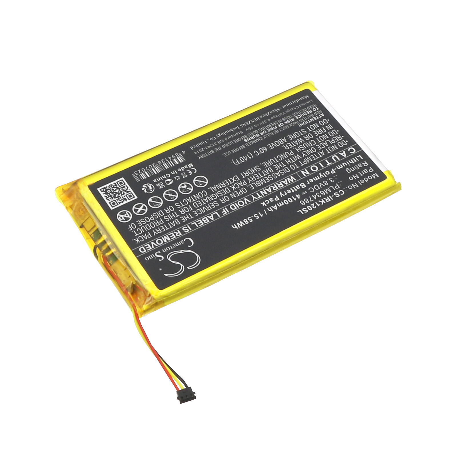 Акумулятор iRiver AK120 II - Зображення 2