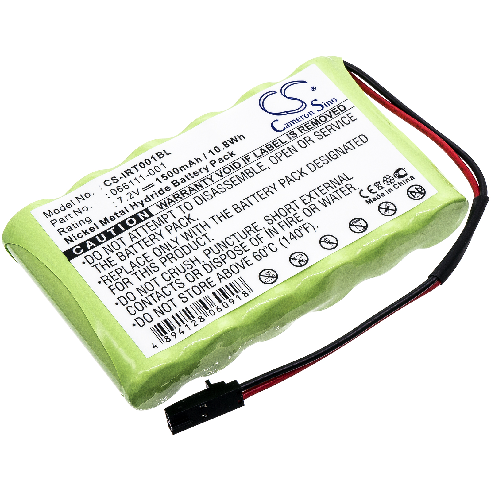 Акумулятор Intermec 066111-001