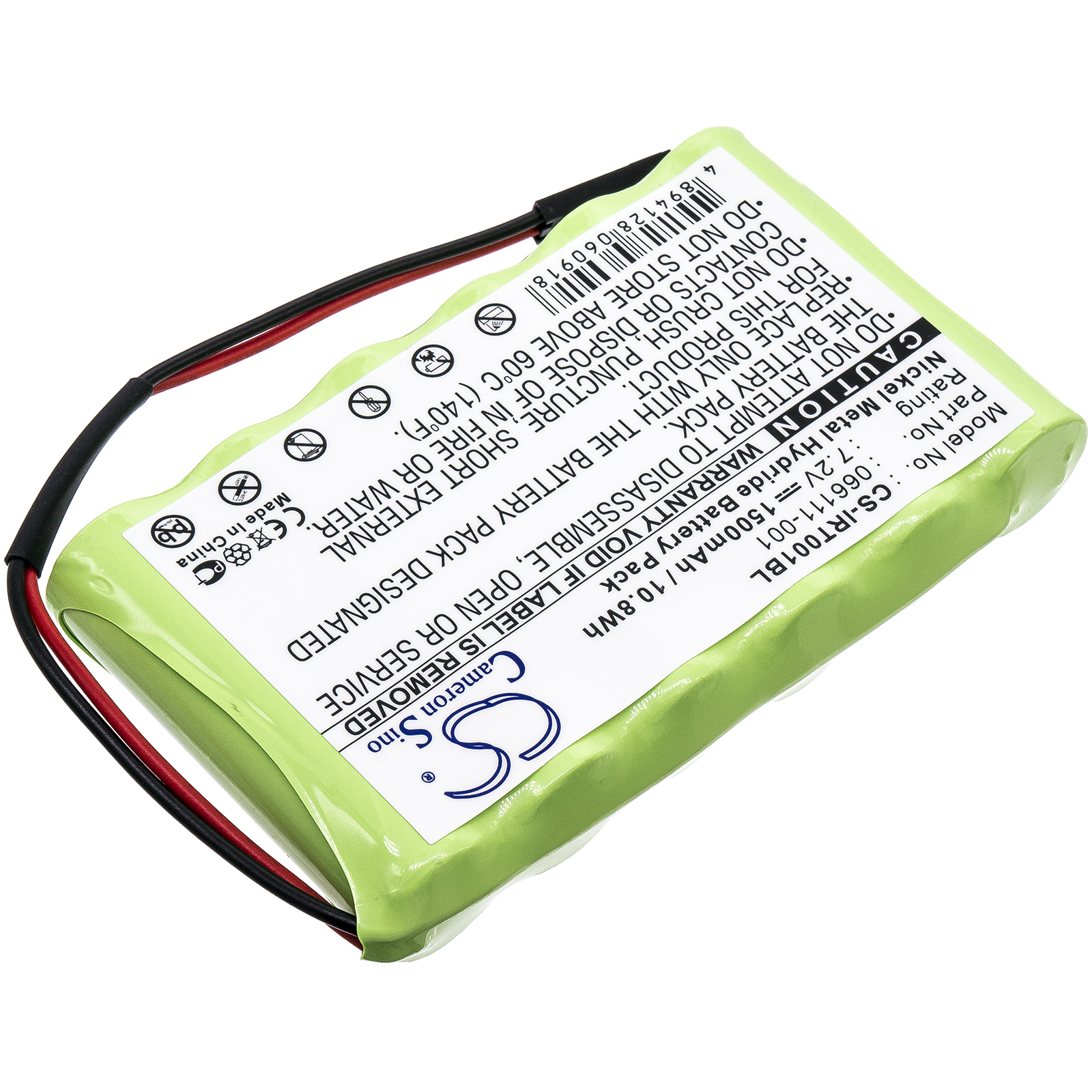 Акумулятор Intermec 066111-001 - Зображення 2