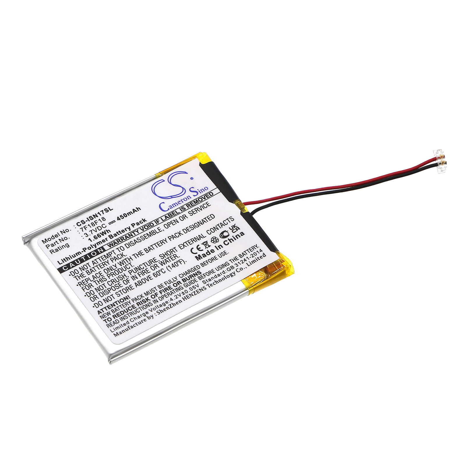 Акумулятор INSIGNIA NS-2V17, NS-2V17B 2GB, NS-2V17B 4GB, NS2V17R, NS-4V17, NS-4V17B, NS-4V17R