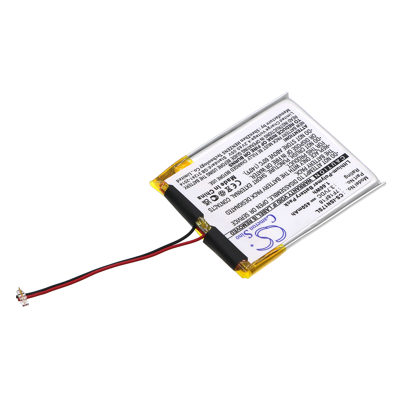 Акумулятор INSIGNIA NS-2V17, NS-2V17B 2GB, NS-2V17B 4GB, NS2V17R, NS-4V17, NS-4V17B, NS-4V17R - Зображення 2