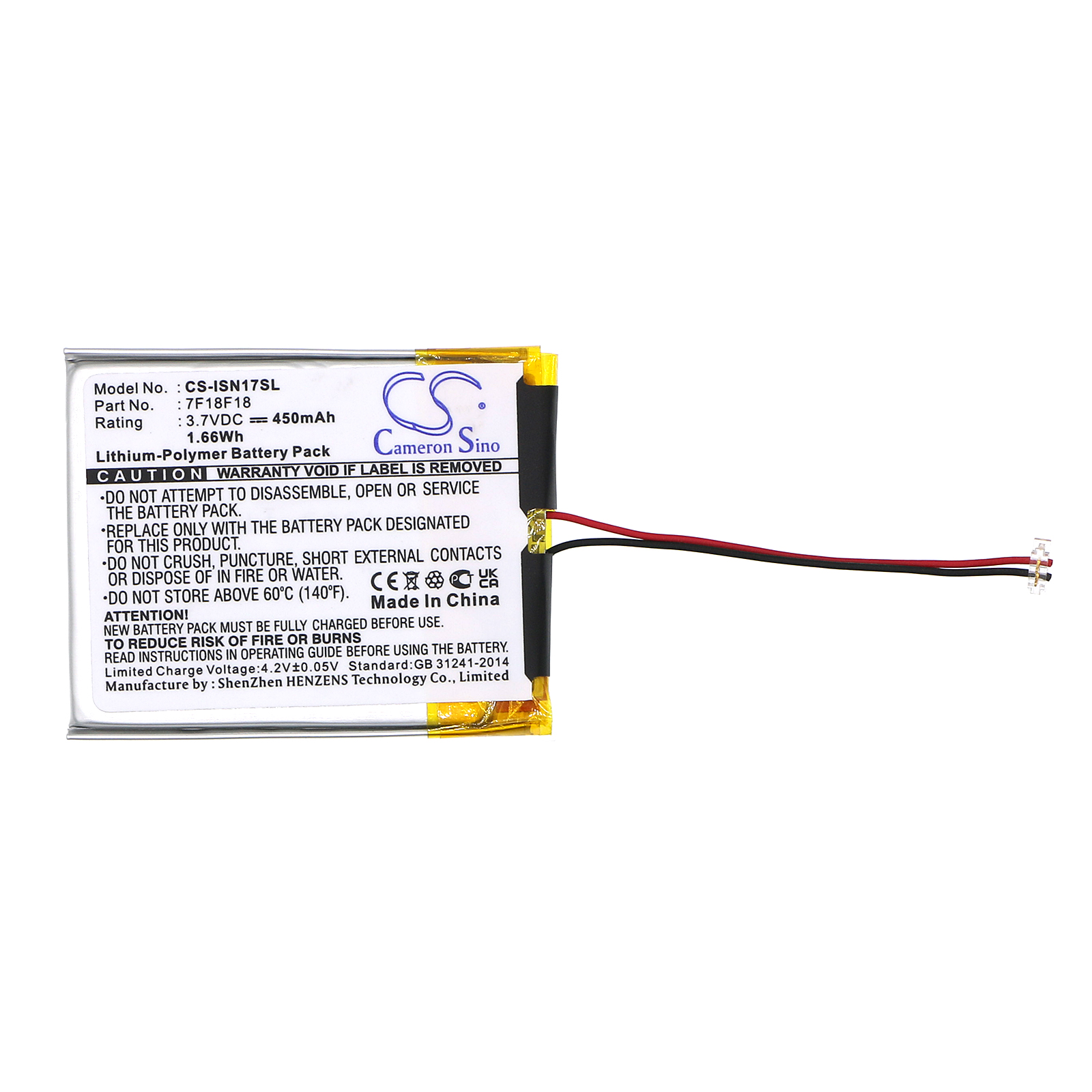 Акумулятор INSIGNIA NS-2V17, NS-2V17B 2GB, NS-2V17B 4GB, NS2V17R, NS-4V17, NS-4V17B, NS-4V17R - Зображення 3
