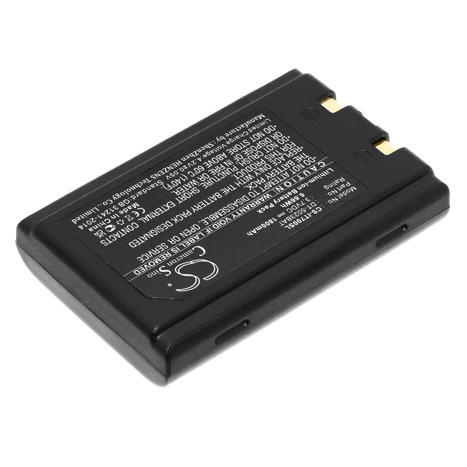 Акумулятор Chameleon RF FL3500, RF PB1900, RF PB2100 - Зображення 2