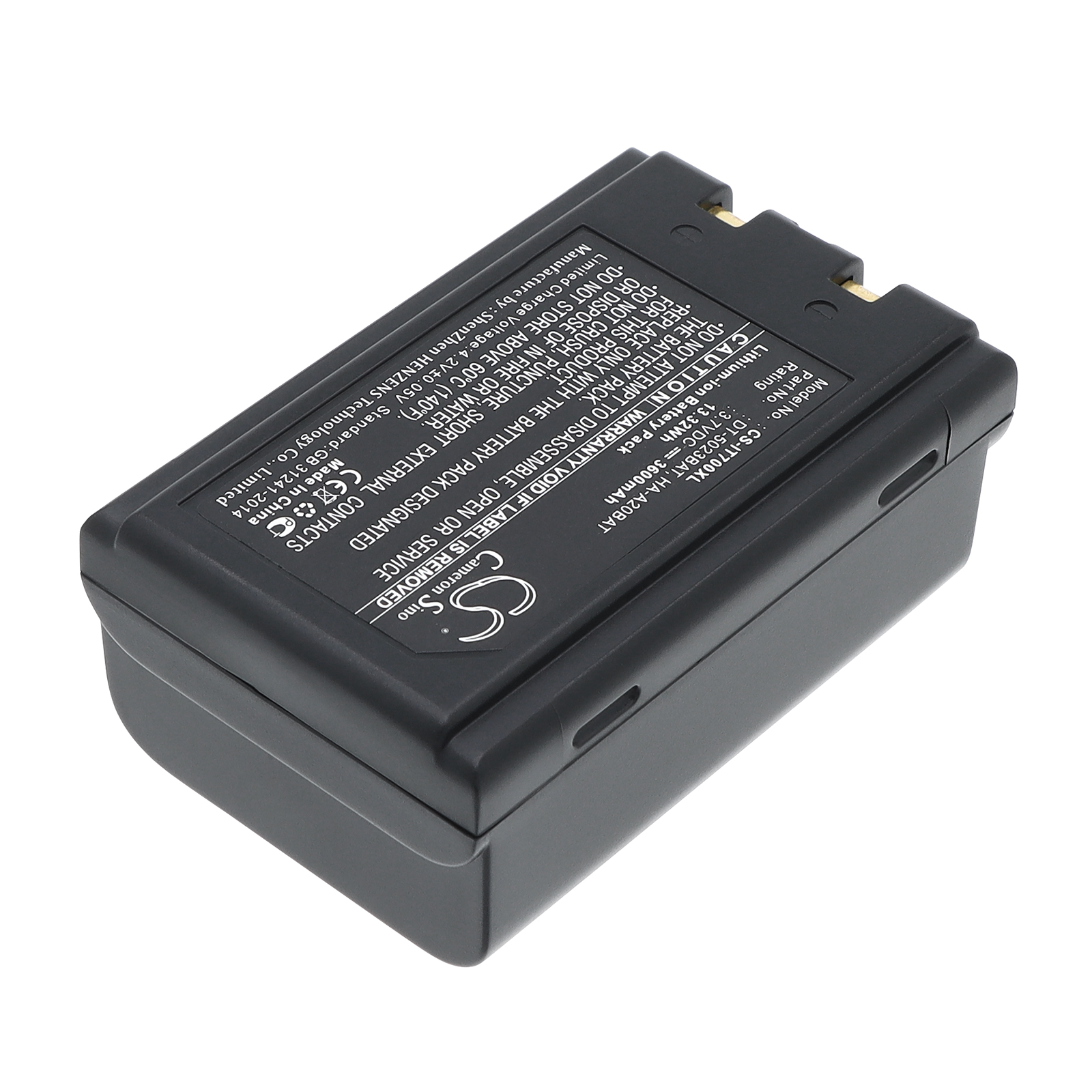 Акумулятор Chameleon RF FL3500, RF PB1900, RF PB2100 - Зображення 2