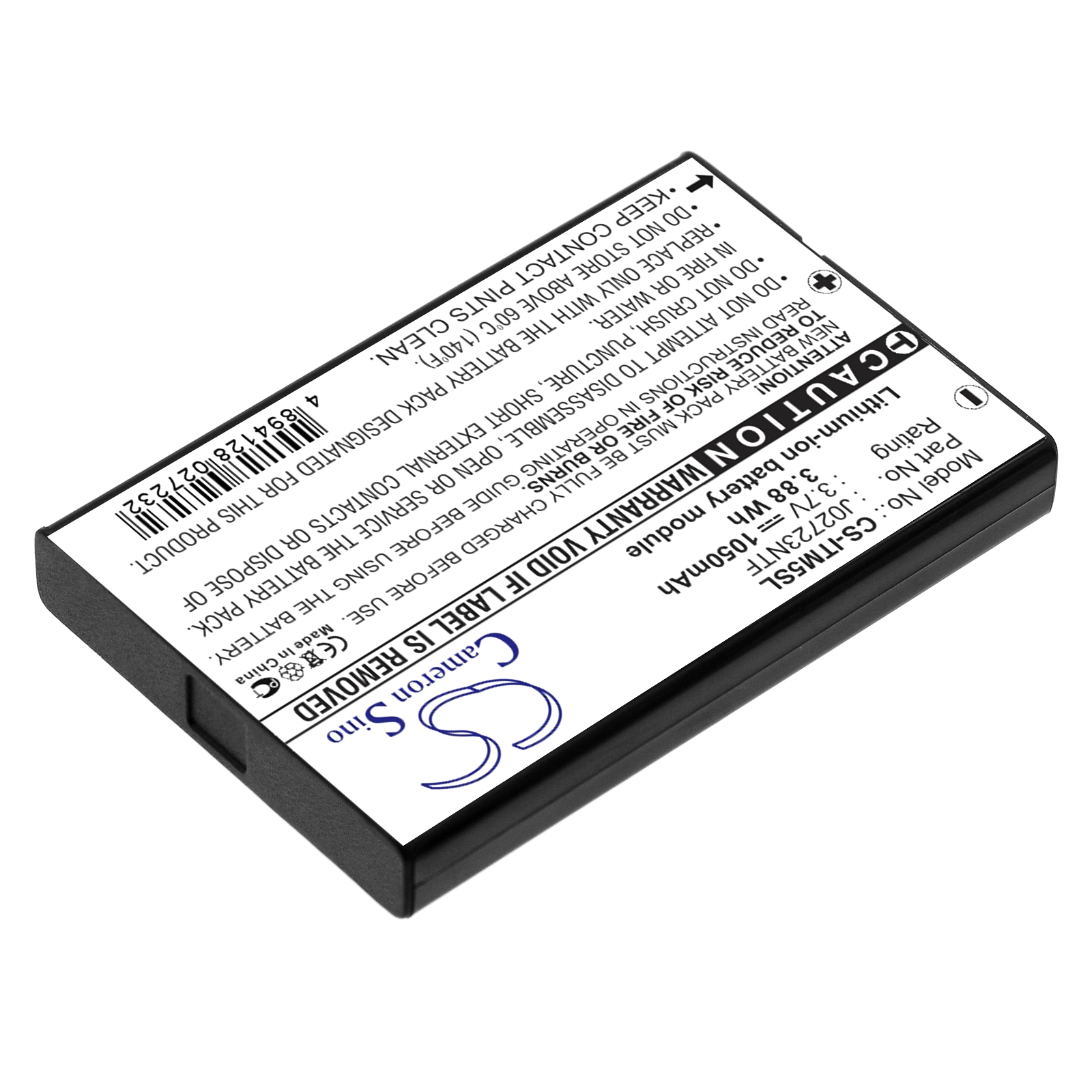 Акумулятор i.Trek M5, M5 BT GPS - Зображення 2