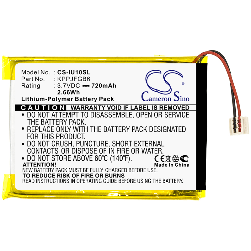 Акумулятор iRiver Clix 2GB, Clix 4GB, U10, U10CT - Зображення 3
