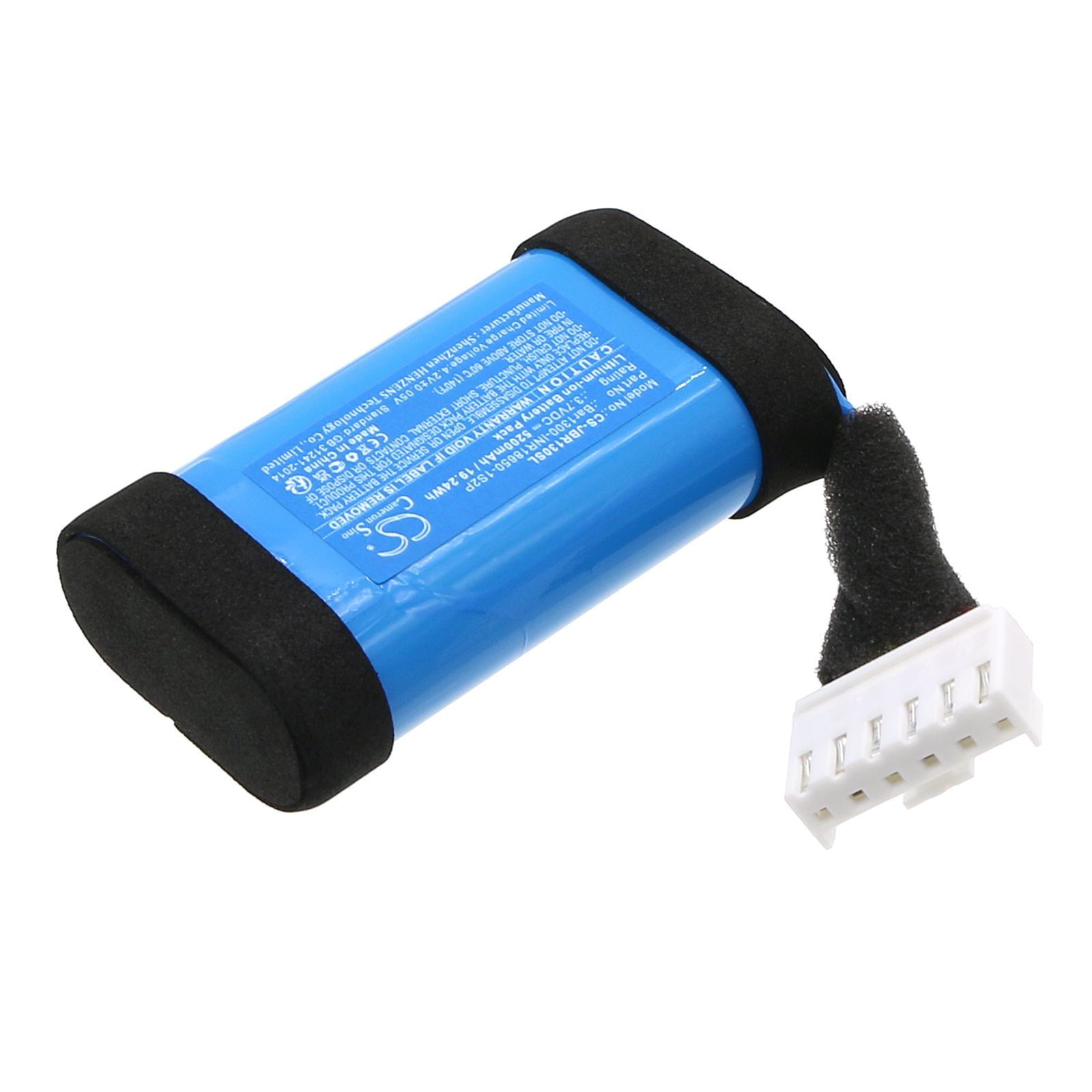Акумулятор JBL Bar 1000, Bar 1300, Bar 1300X - Зображення 2
