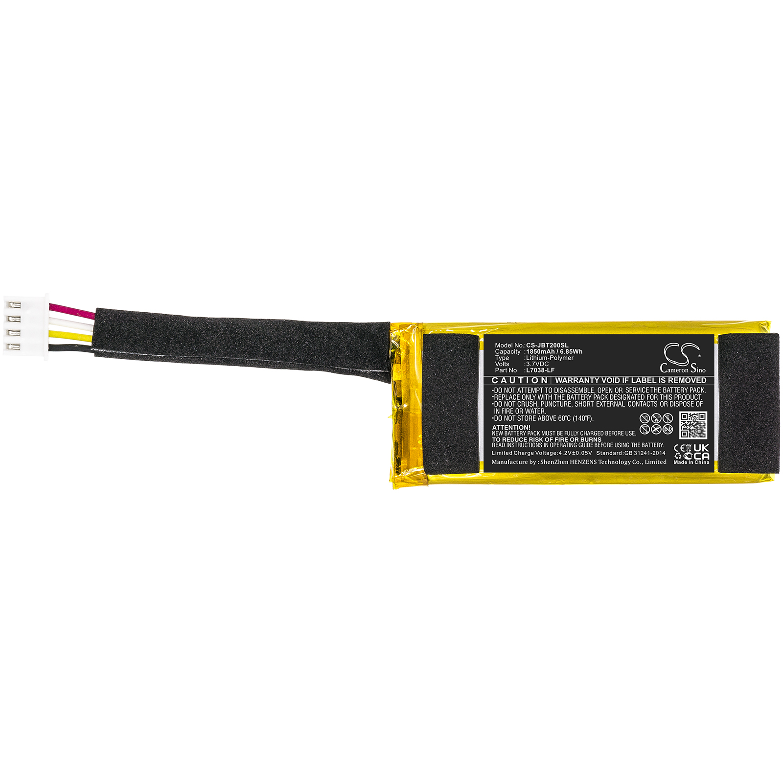 Акумулятор JBL AM0304, Tuner - Зображення 3