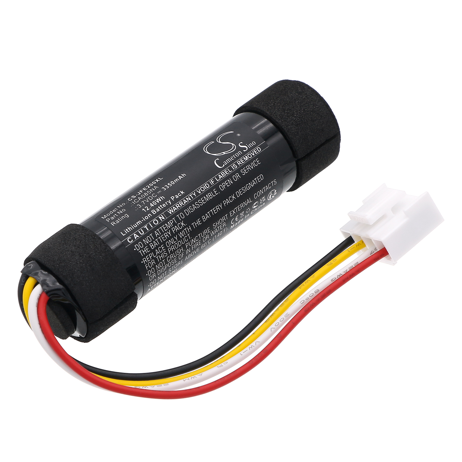 Акумулятор JBL Flip Essential 2, JBLFLIPES2