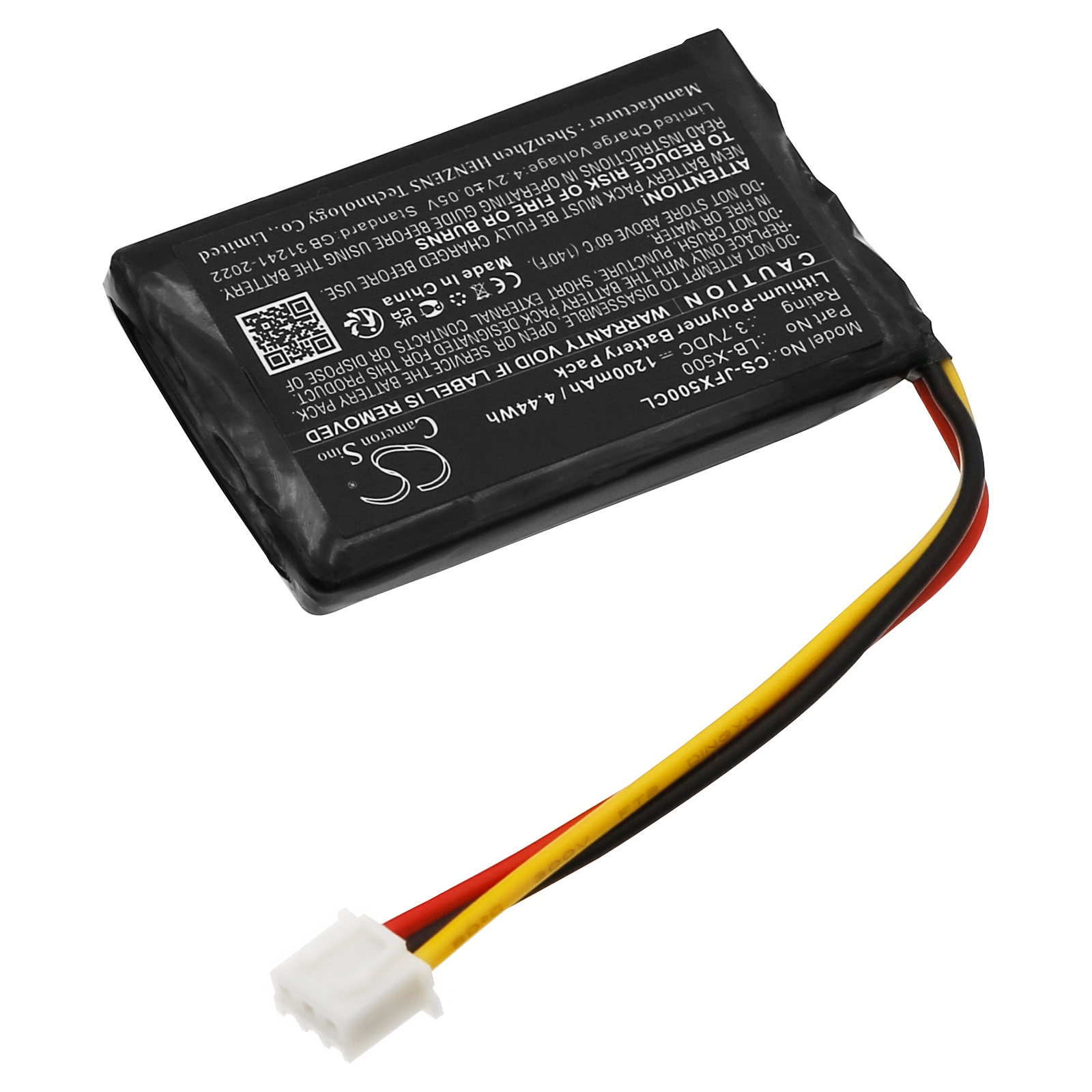 Акумулятор Jetfon X500 - Зображення 2