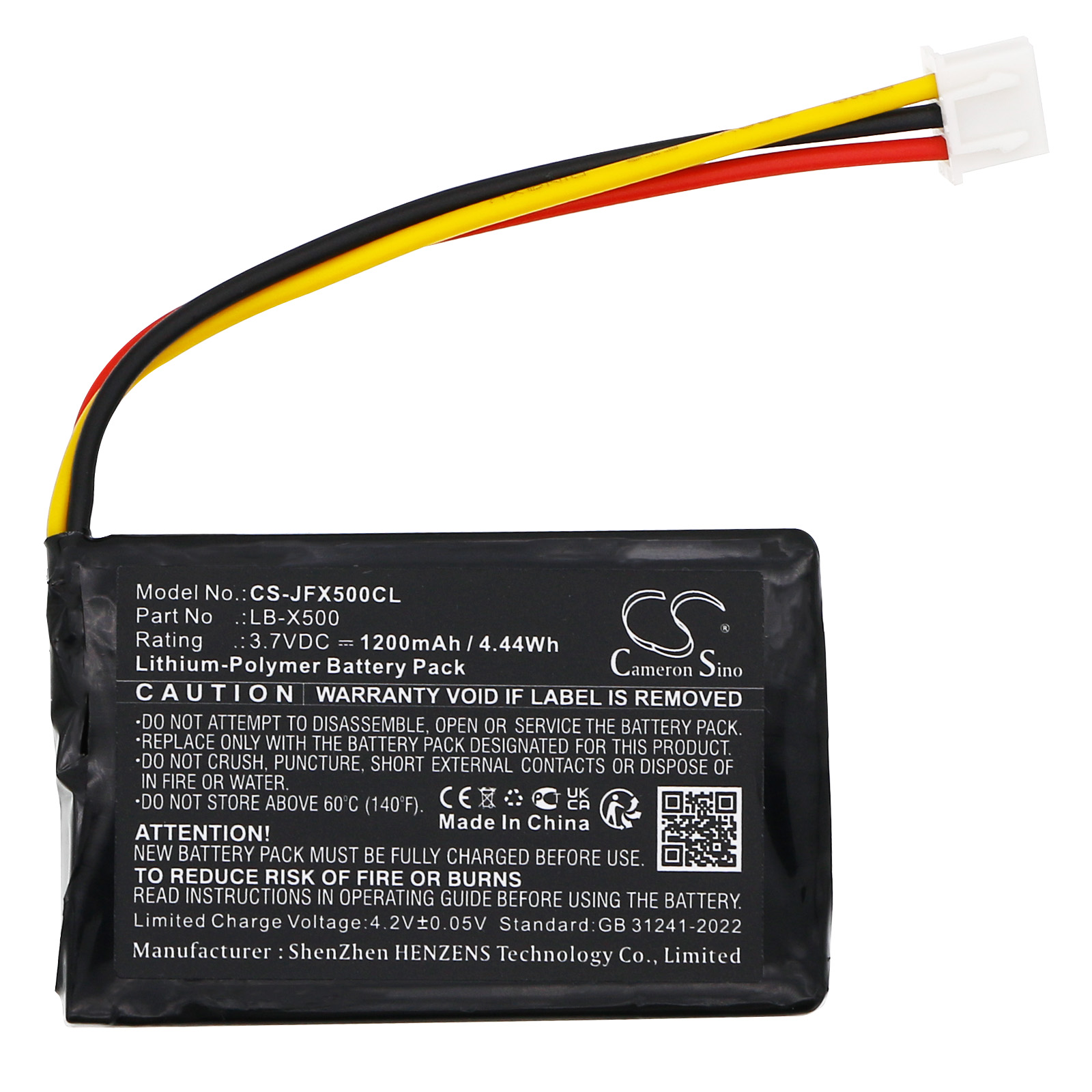 Акумулятор Jetfon X500 - Зображення 3