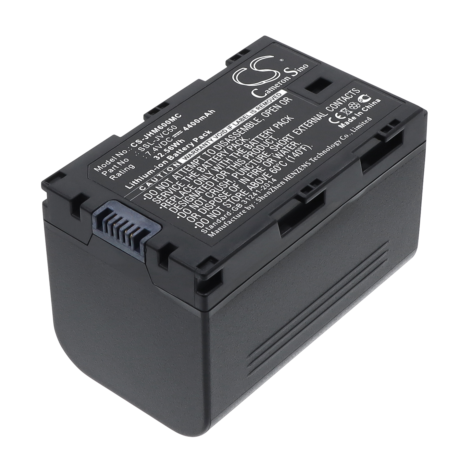 Акумулятор JVC GY-HM200, GY-HM200E, GY-HM200ESB, GY-HM600, GY-HM600E, GY-HM600EC, GY-HM600U, GY-HM620E, GY-HM650, GY-HM650EC, GY-HM650U, GY-HM660RE, GY-HMQ10, GY-HMQ10E, GY-HMQ10U, GY-LS300CHE, JY-HM360E, LC-2J