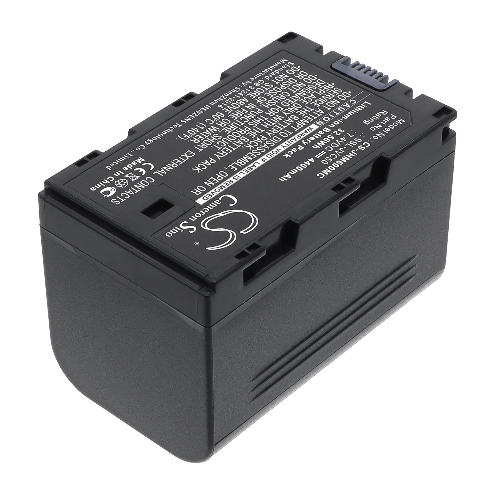 Акумулятор JVC GY-HM200, GY-HM200E, GY-HM200ESB, GY-HM600, GY-HM600E, GY-HM600EC, GY-HM600U, GY-HM620E, GY-HM650, GY-HM650EC, GY-HM650U, GY-HM660RE, GY-HMQ10, GY-HMQ10E, GY-HMQ10U, GY-LS300CHE, JY-HM360E, LC-2J - Зображення 2