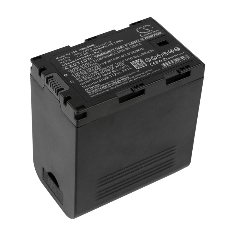 Акумулятор JVC GY-HM200, GY-HM200E, GY-HM200ESB, GY-HM600, GY-HM600E, GY-HM600EC, GY-HM600U, GY-HM620E, GY-HM650, GY-HM650EC, GY-HM650U, GY-HM660RE, GY-HMQ10, GY-HMQ10E, GY-HMQ10U, GY-LS300CHE, JY-HM360E, LC-2J