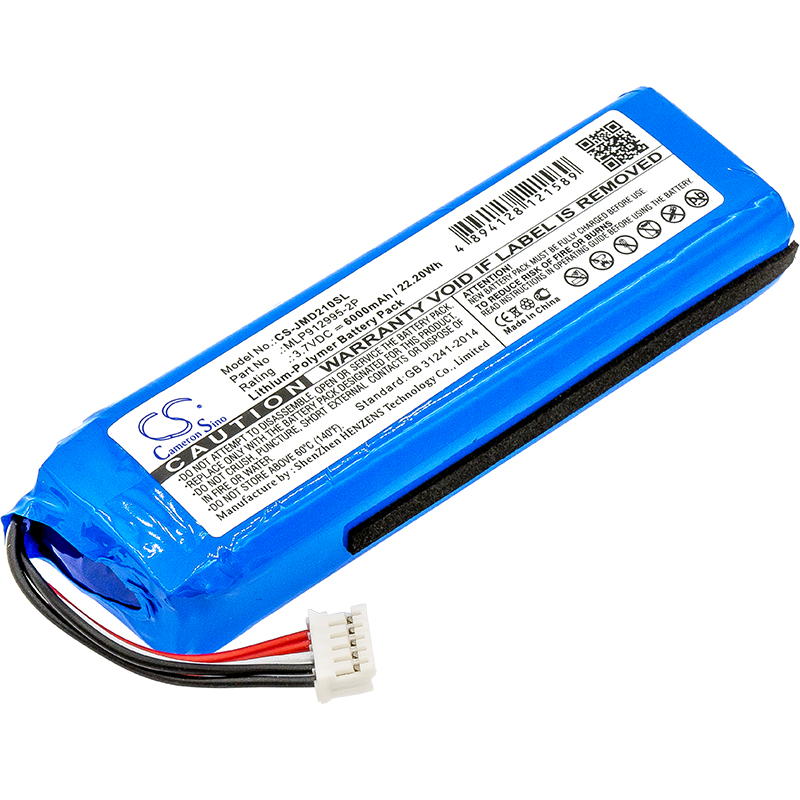 Акумулятор JBL Charge 2 Plus, Charge 2+