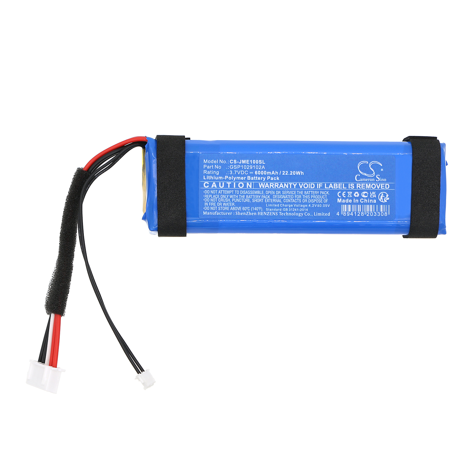 Акумулятор JBL Charge Essential, Charge Essential 1, GG0942-IL0509665, GG0985-KN0332693 - Зображення 3