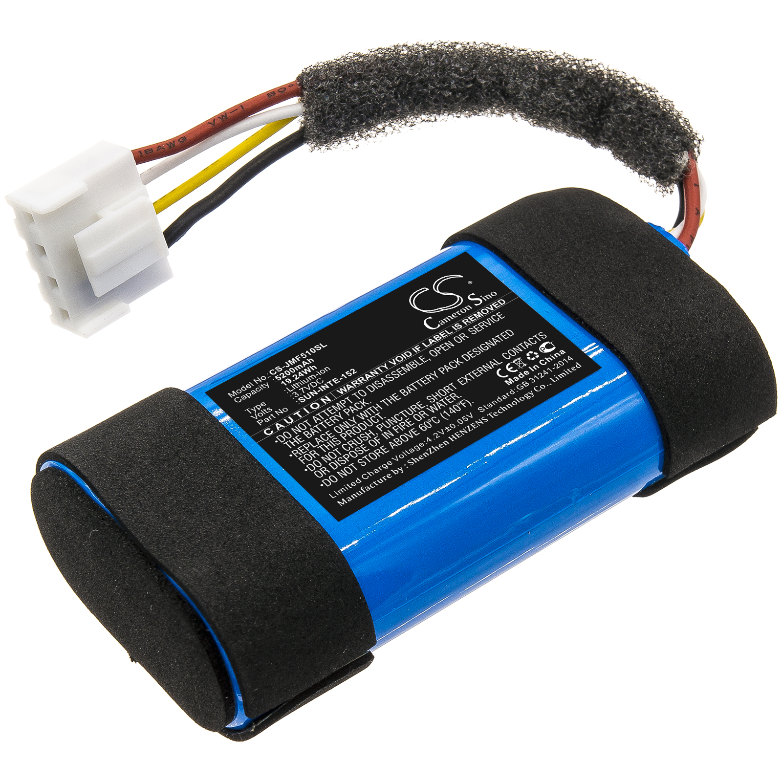 Акумулятор JBL Flip 5 Eco, Flip 5 Ocean