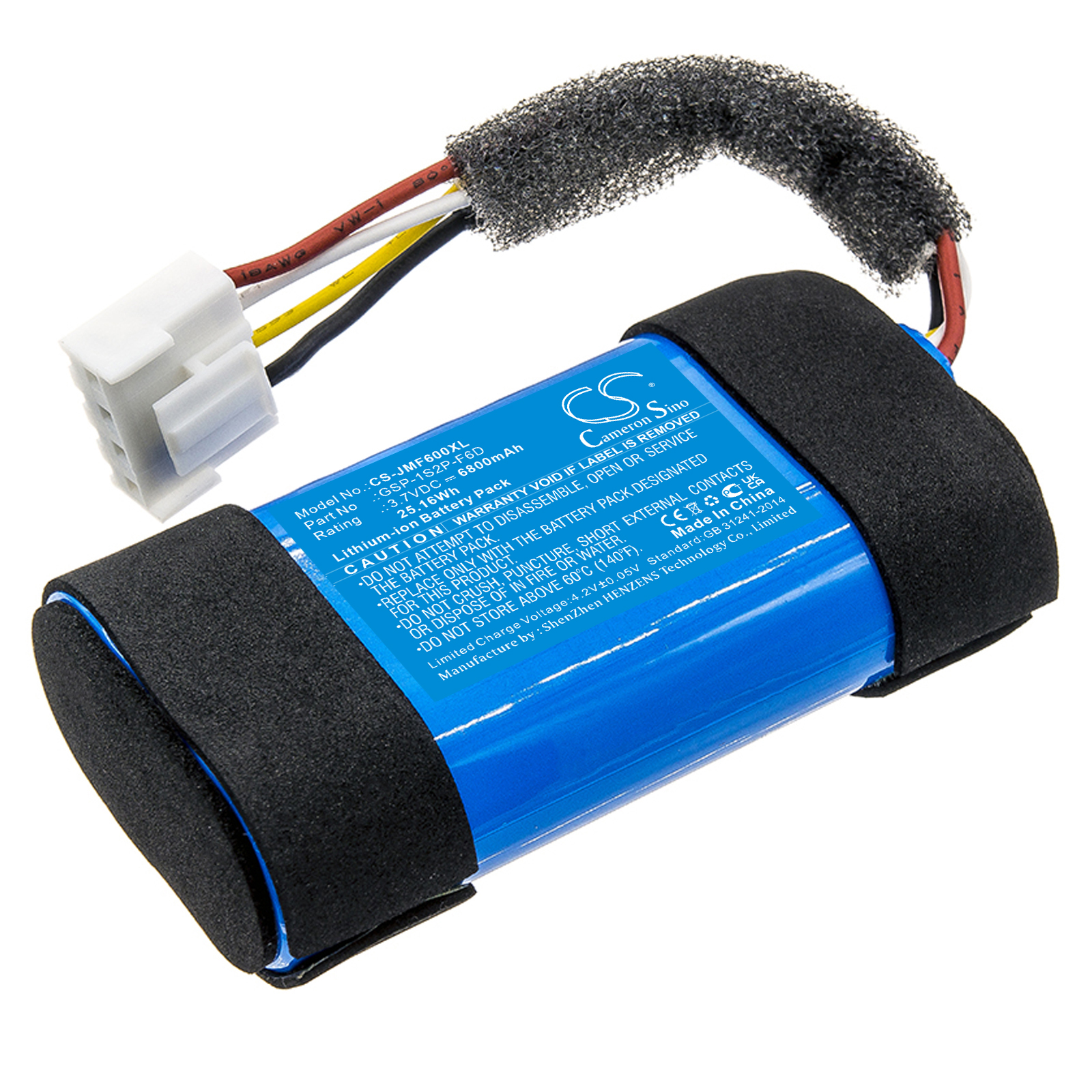 Акумулятор JBL Flip 6, JBLFLIP6BLUAM, JBLFLIP6REDAM